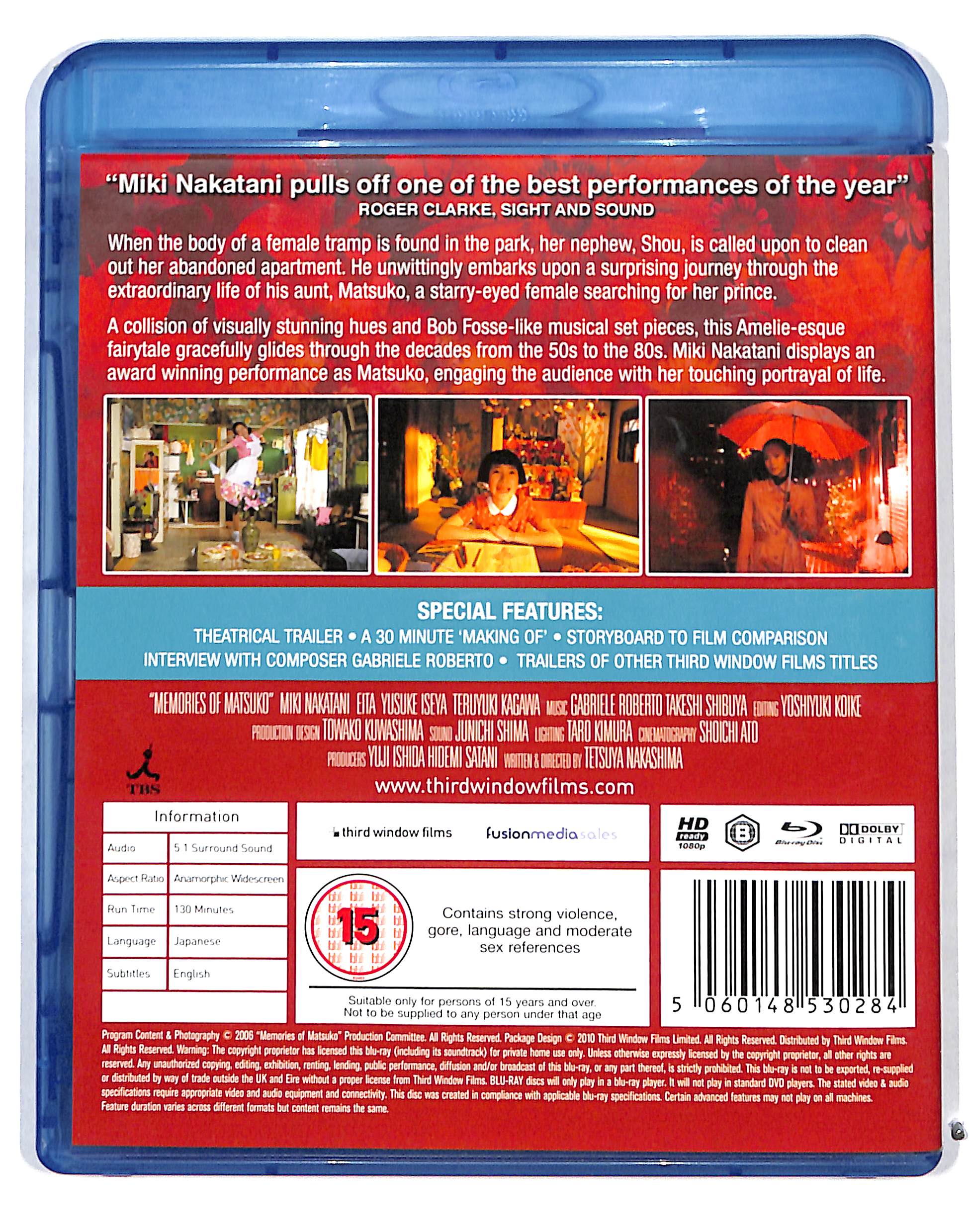 EBOND Memories Of Matsuko Edizione: Regno Unito 2 BLURAY BLURAY DB689658 - Image 2