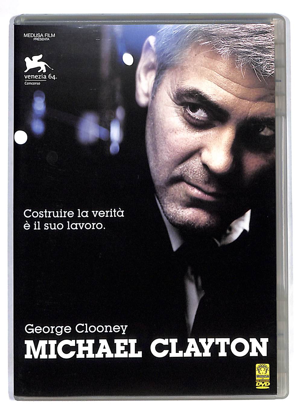 EBOND Michael Clayton DVD DB711811