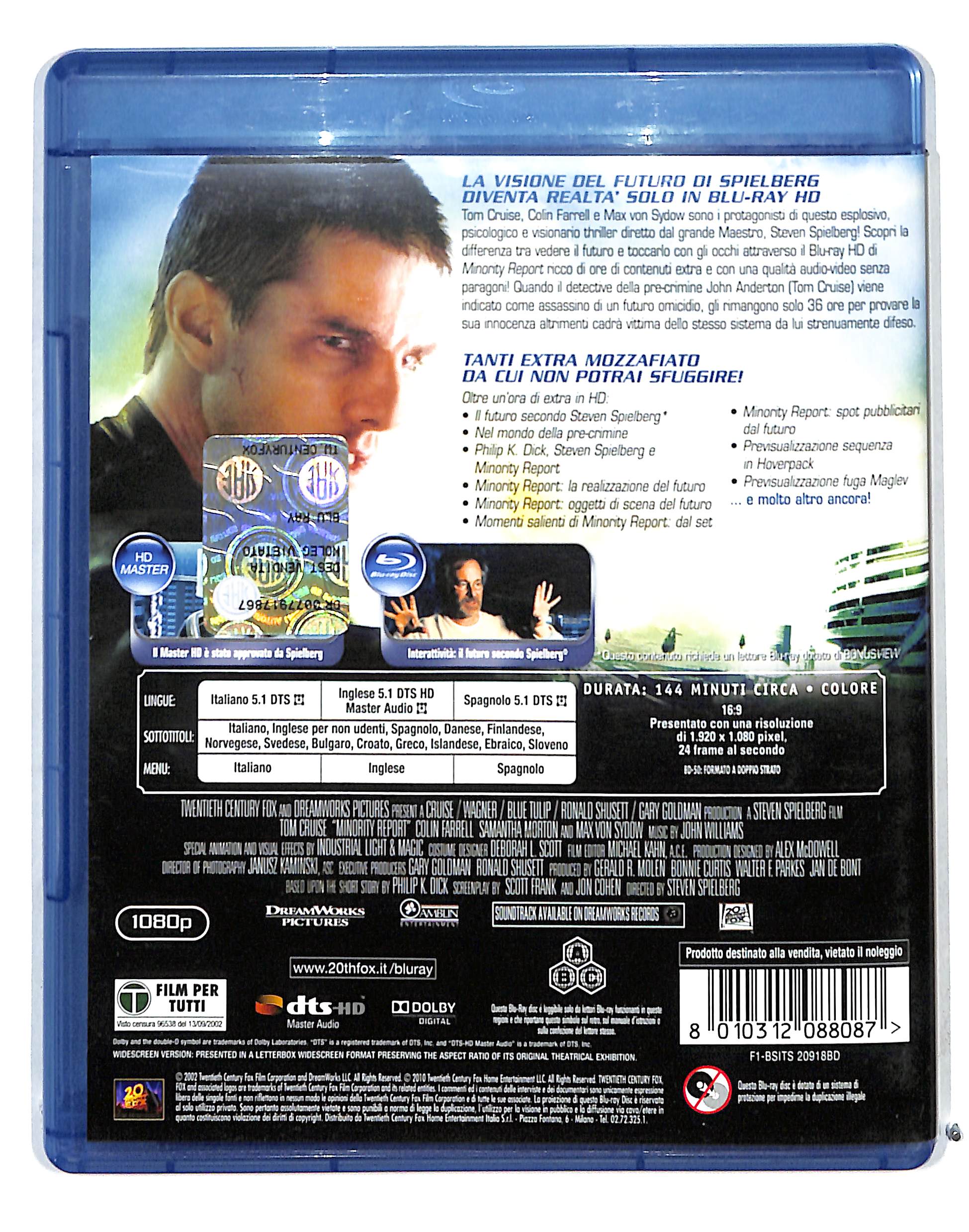 EBOND Minority Report BLURAY BLURAY DB683762 - Image 2