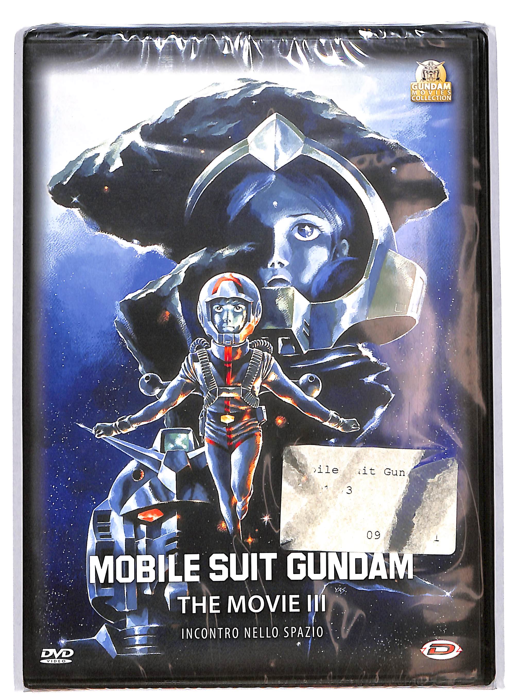 EBOND Mobile Suit Gundam The Movie III Incontro nello spazio DVD DB696114