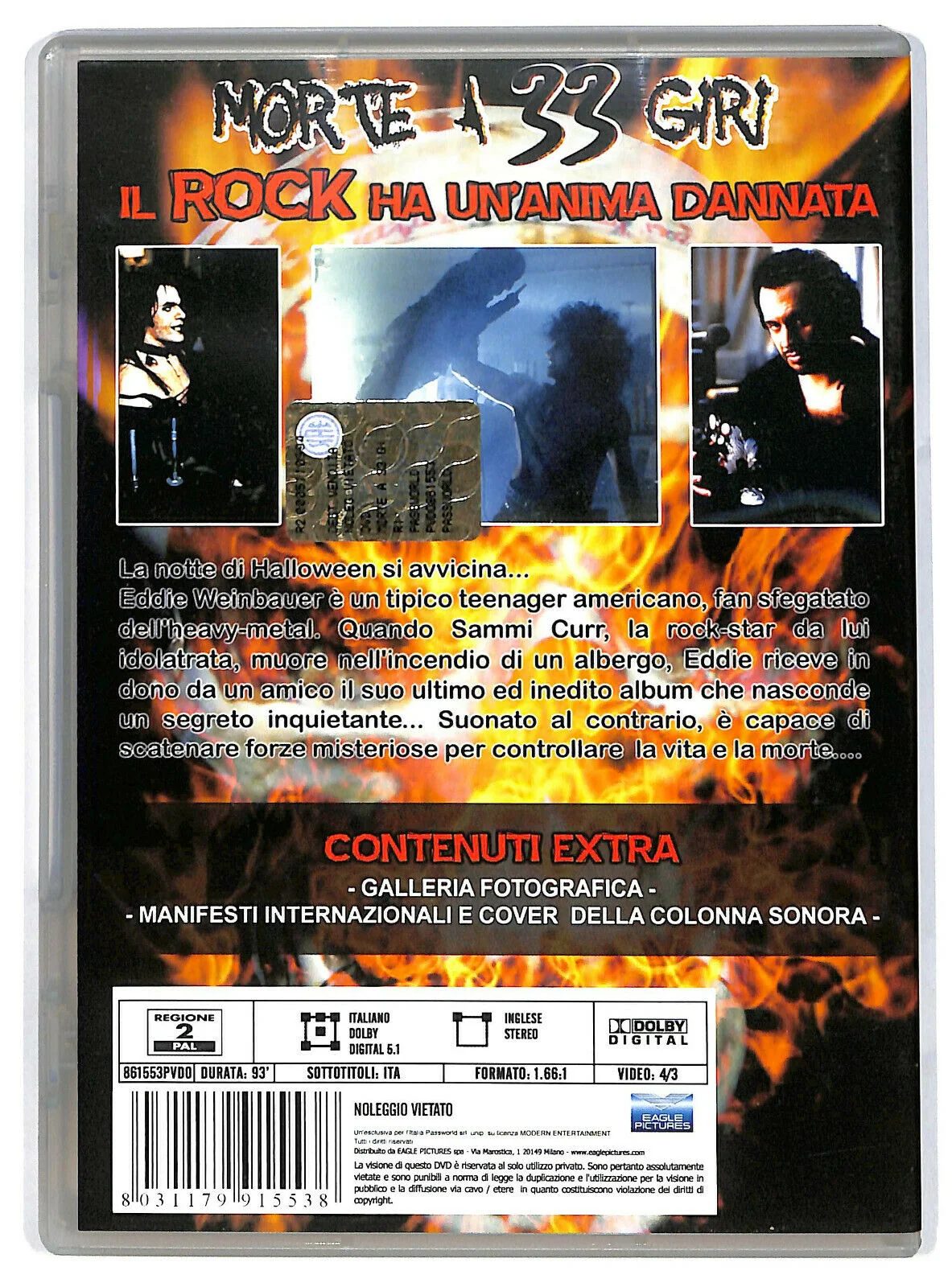 EBOND Morte a 33 Giri DVD DB691703 - Image 2
