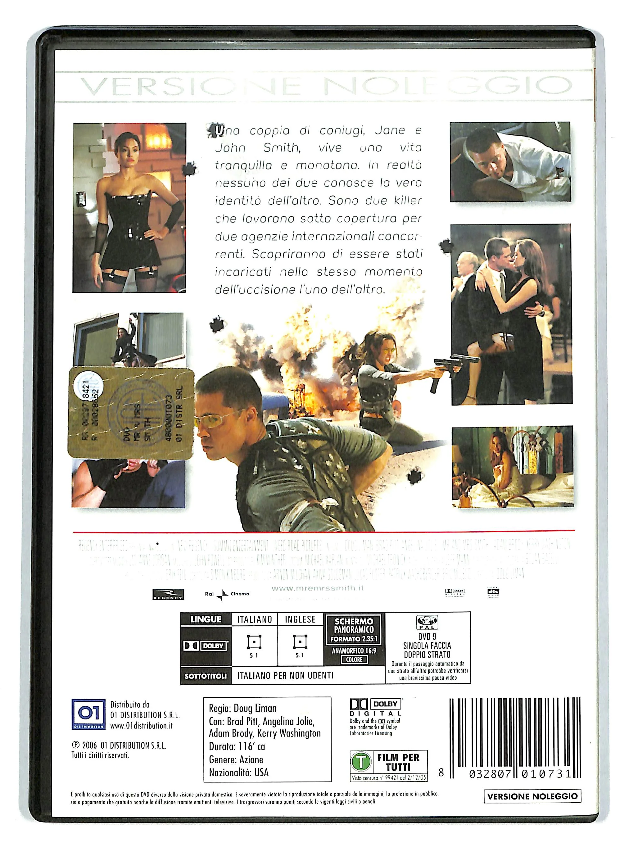 EBOND Mr & Mrs Smith Ex Noleggio NOLEGGIO DVD DB732606 - Image 2