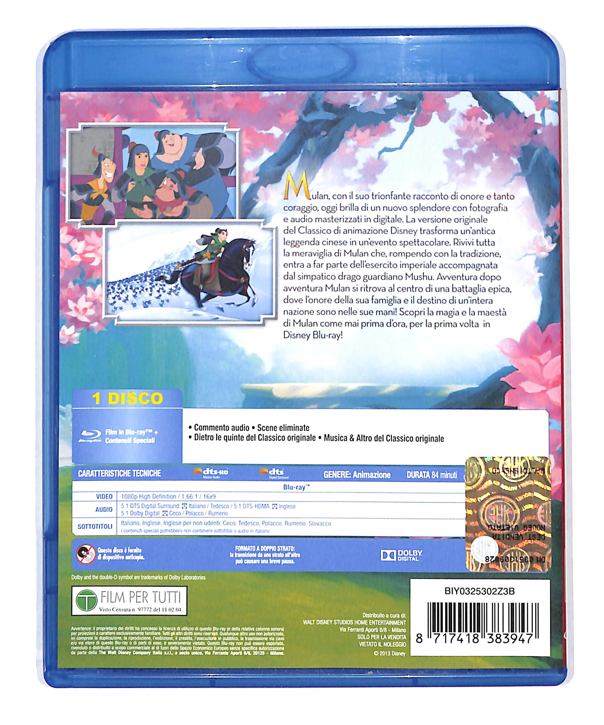 EBOND Mulan BLURAY DB690778 - Image 2
