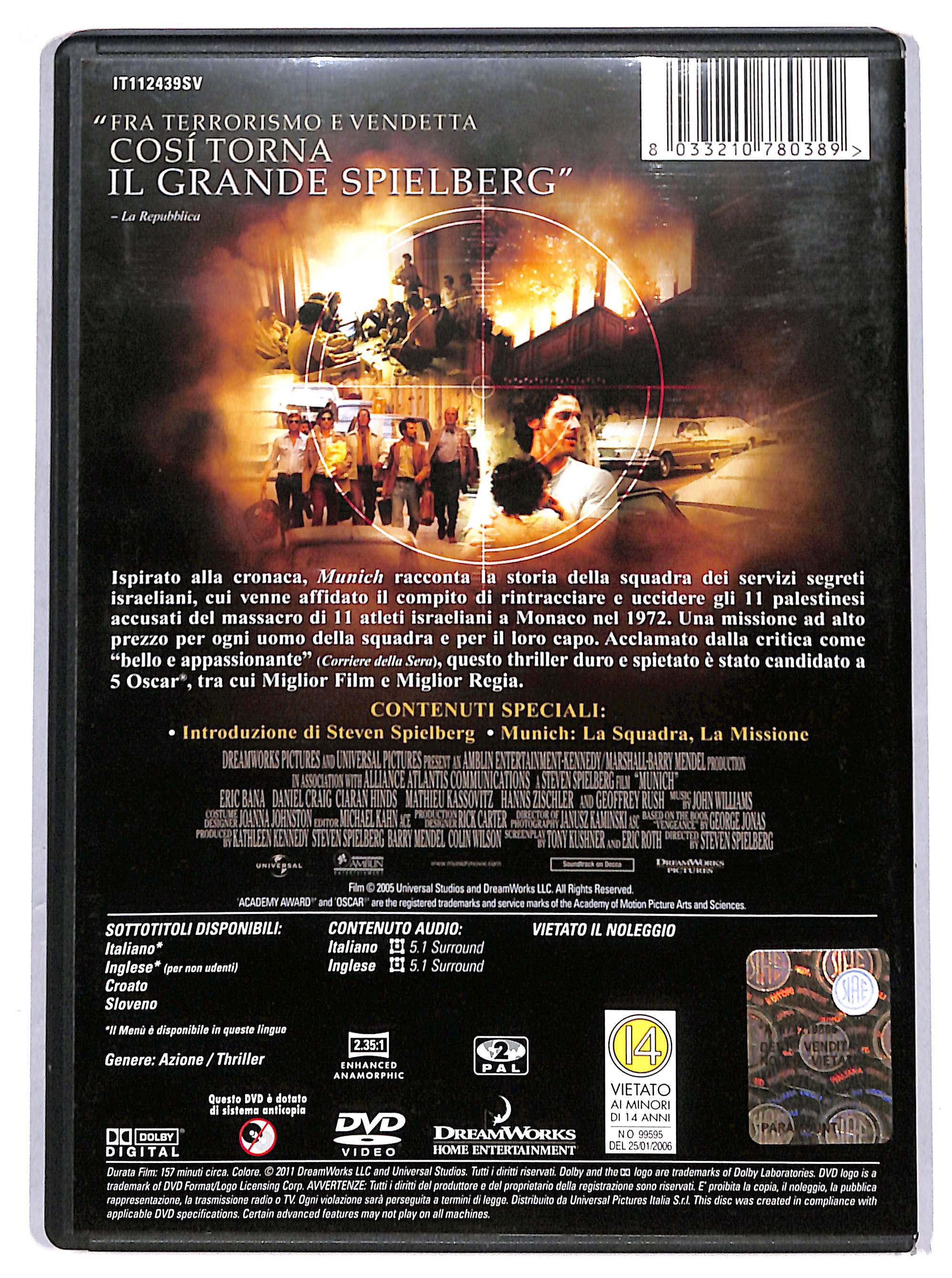 EBOND munich DVD DB713823 - Image 2