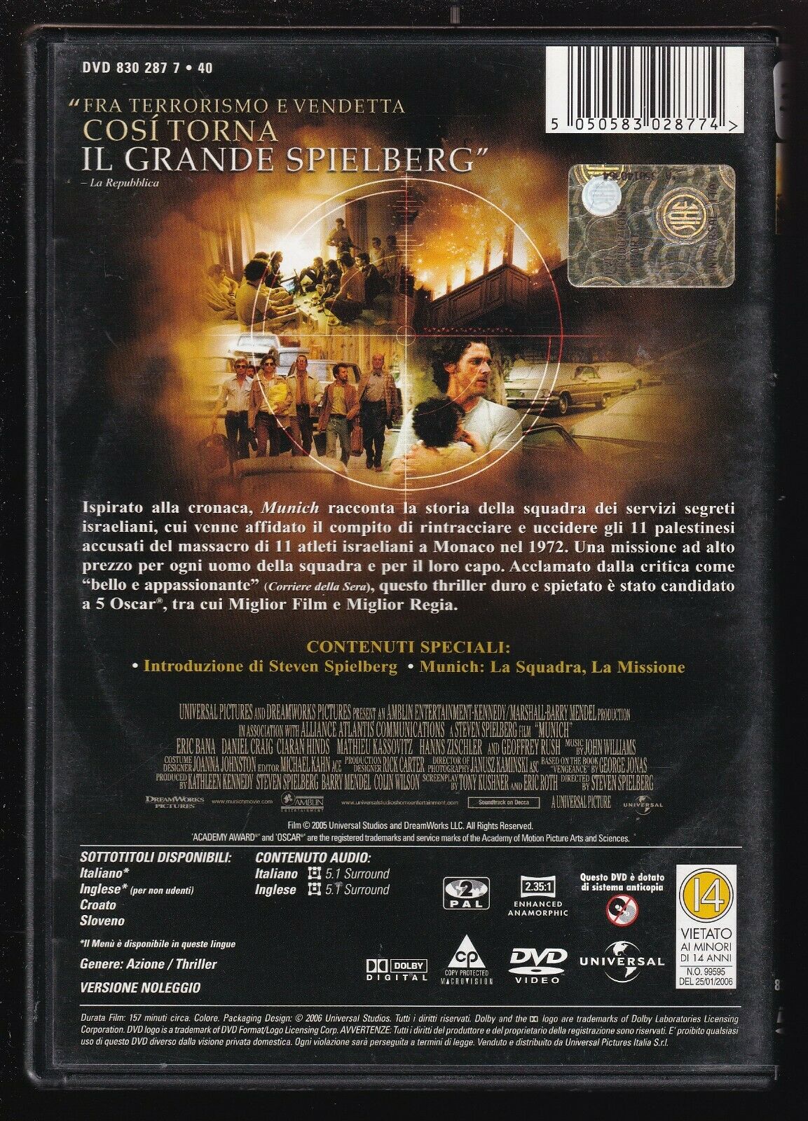 EBOND Munich Ex Noleggio DVD DB760108 - Image 2