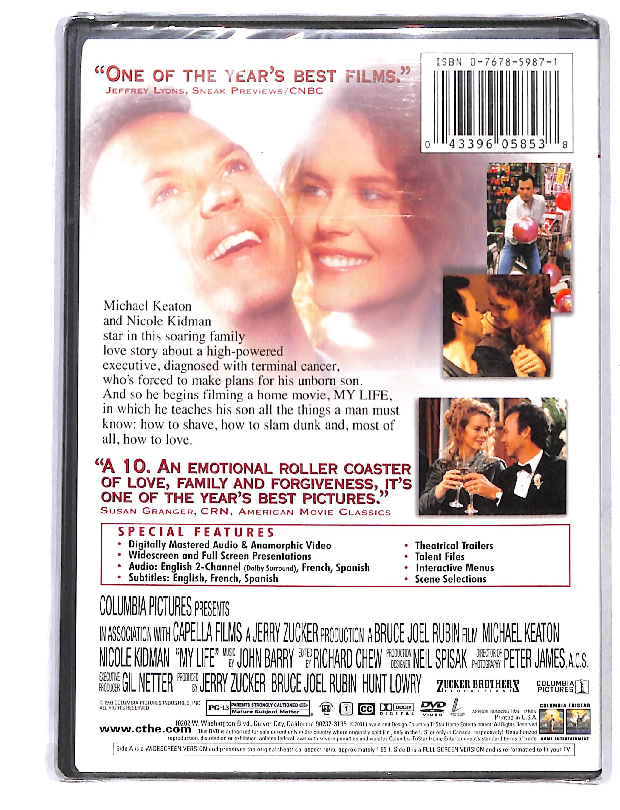 EBOND My Life Edizione UK DVD DB753209 - Image 2
