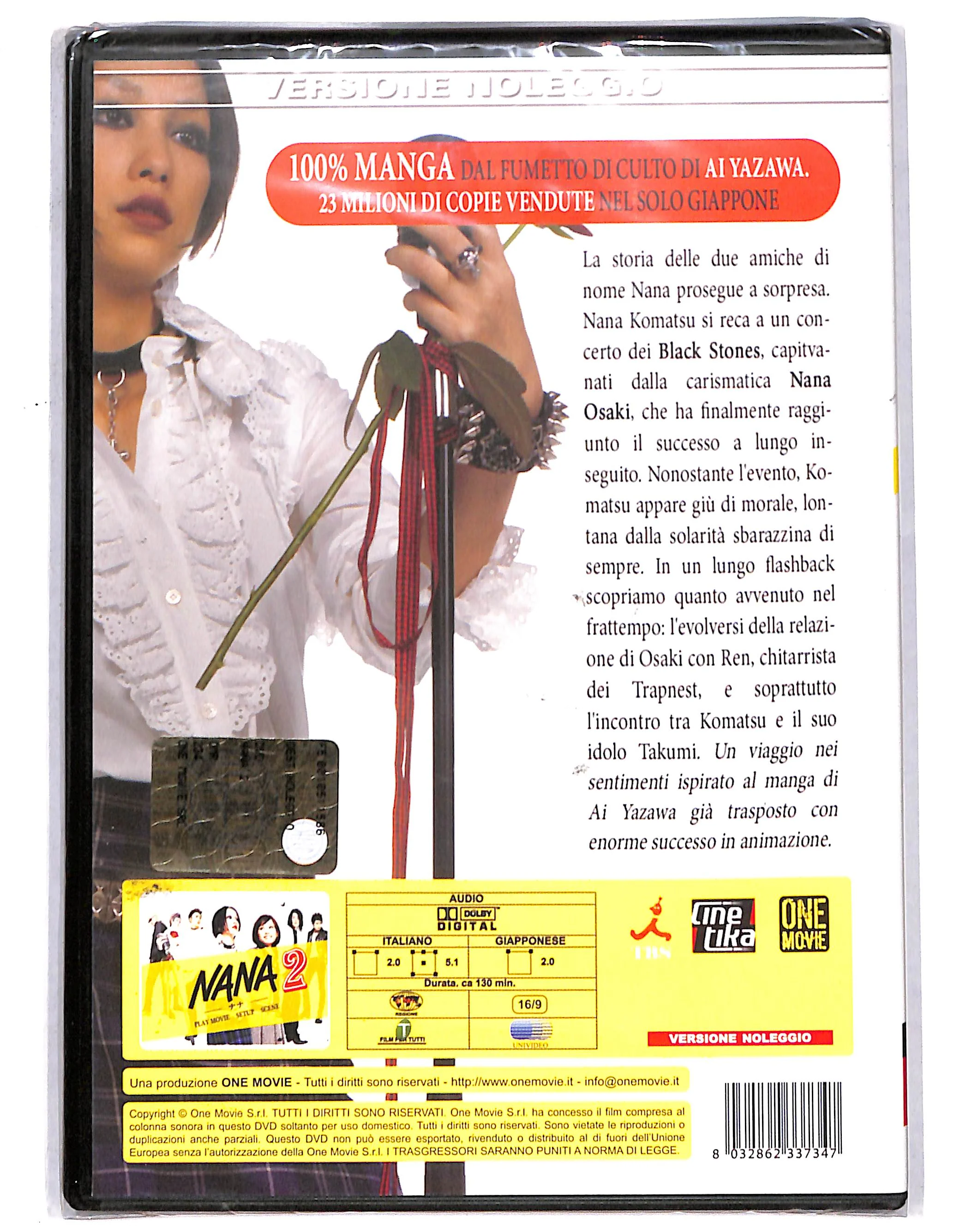 EBOND Nana 2 Noleggio NOLEGGIO DVD DB705643 - Image 2