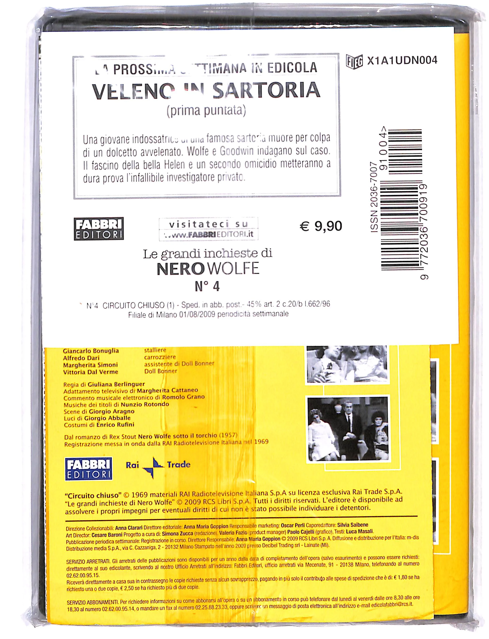 EBOND Nero Wolfe - circuito chiuso 2 puntata DVD DB713619 - Image 2