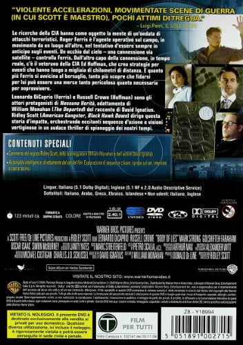 EBOND Nessuna verita DVD DB722166 - Image 2