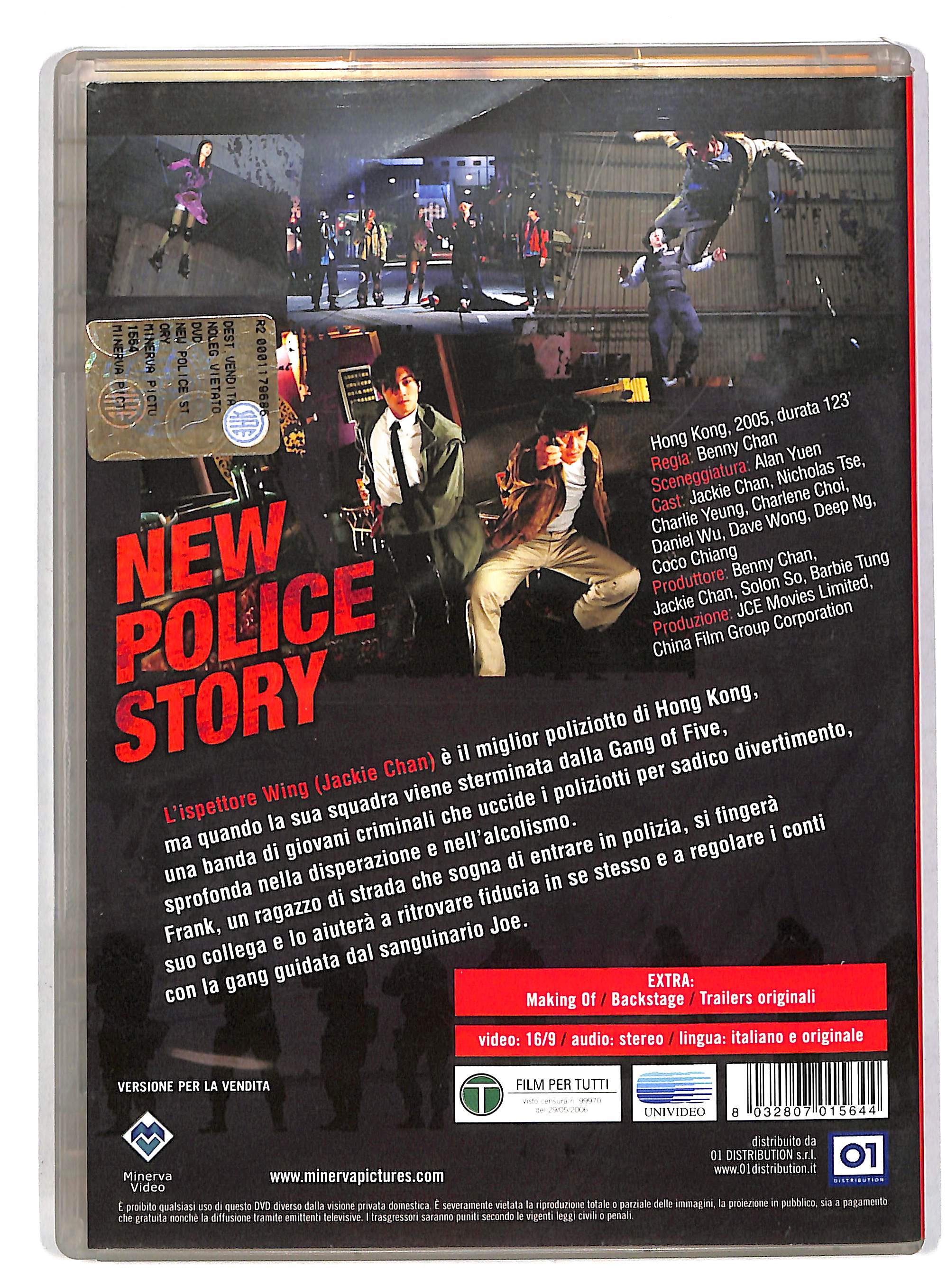 EBOND New Police Story DVD DB699714 - Image 2