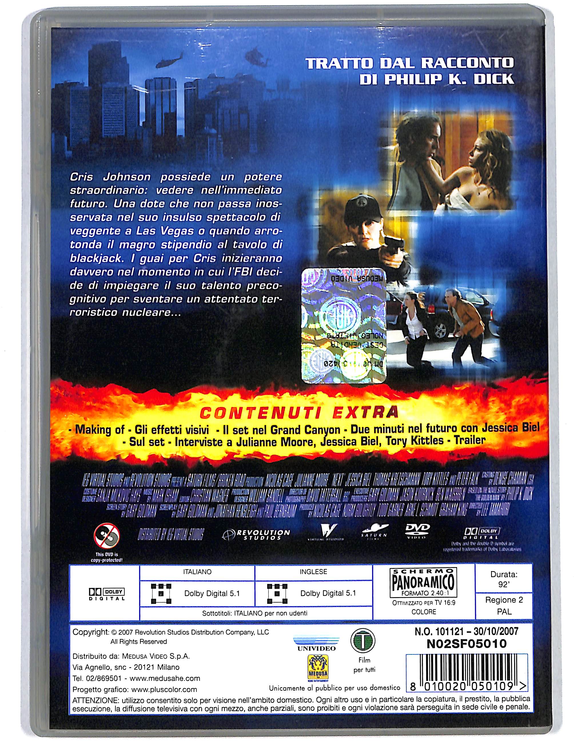 EBOND next DVD DB731614 - Image 2