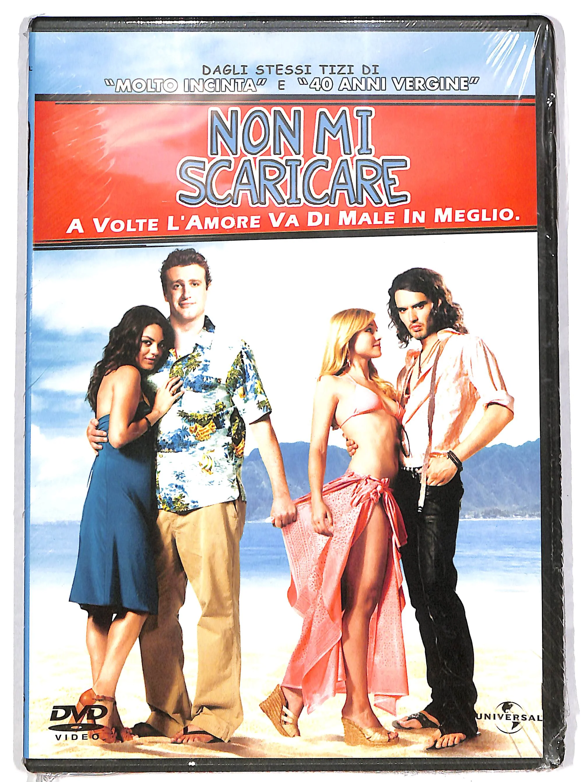 EBOND Non mi scaricare NOLEGGIO DVD DB757449