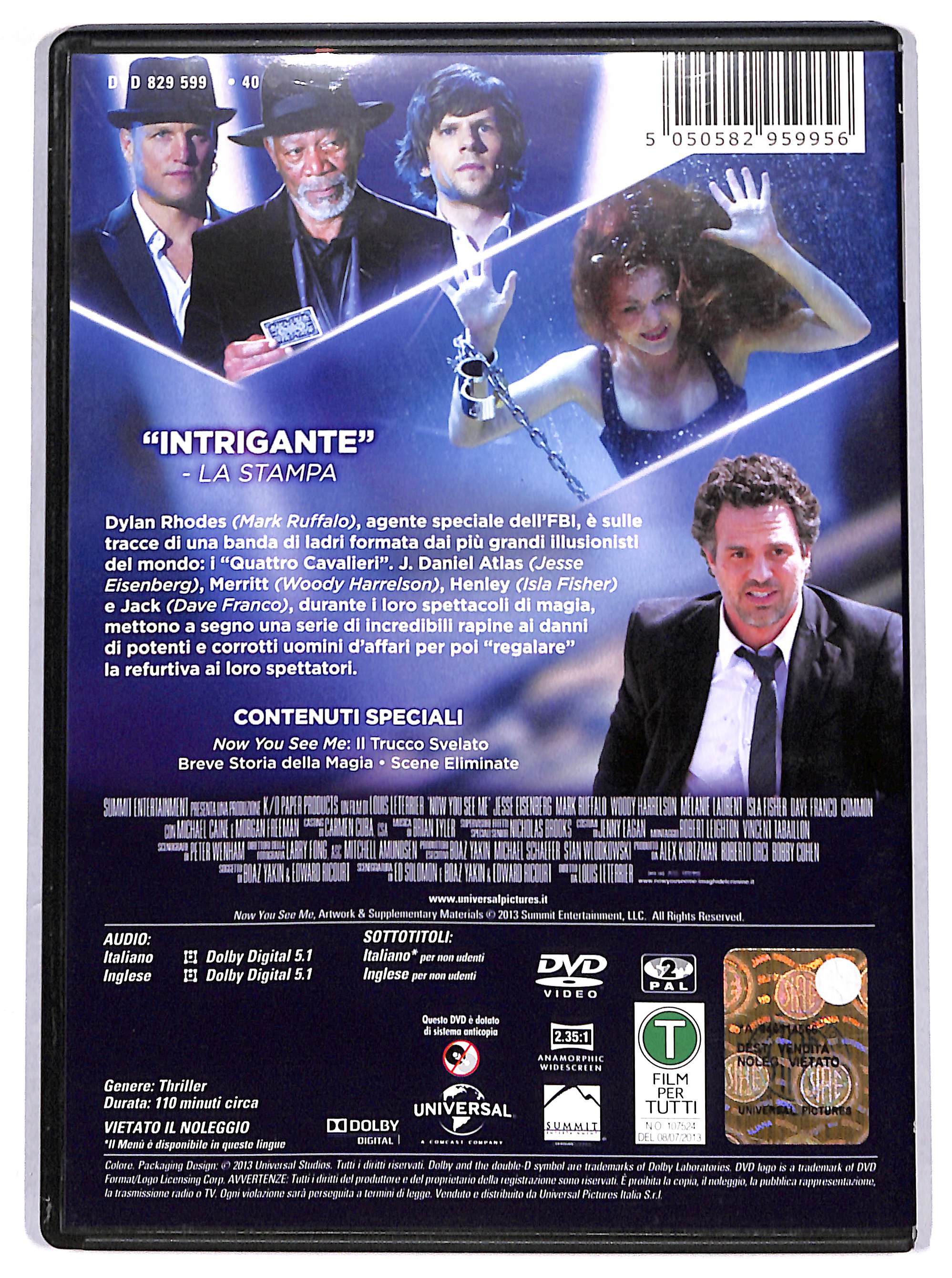 EBOND now you see me DVD DB760116 - Image 2