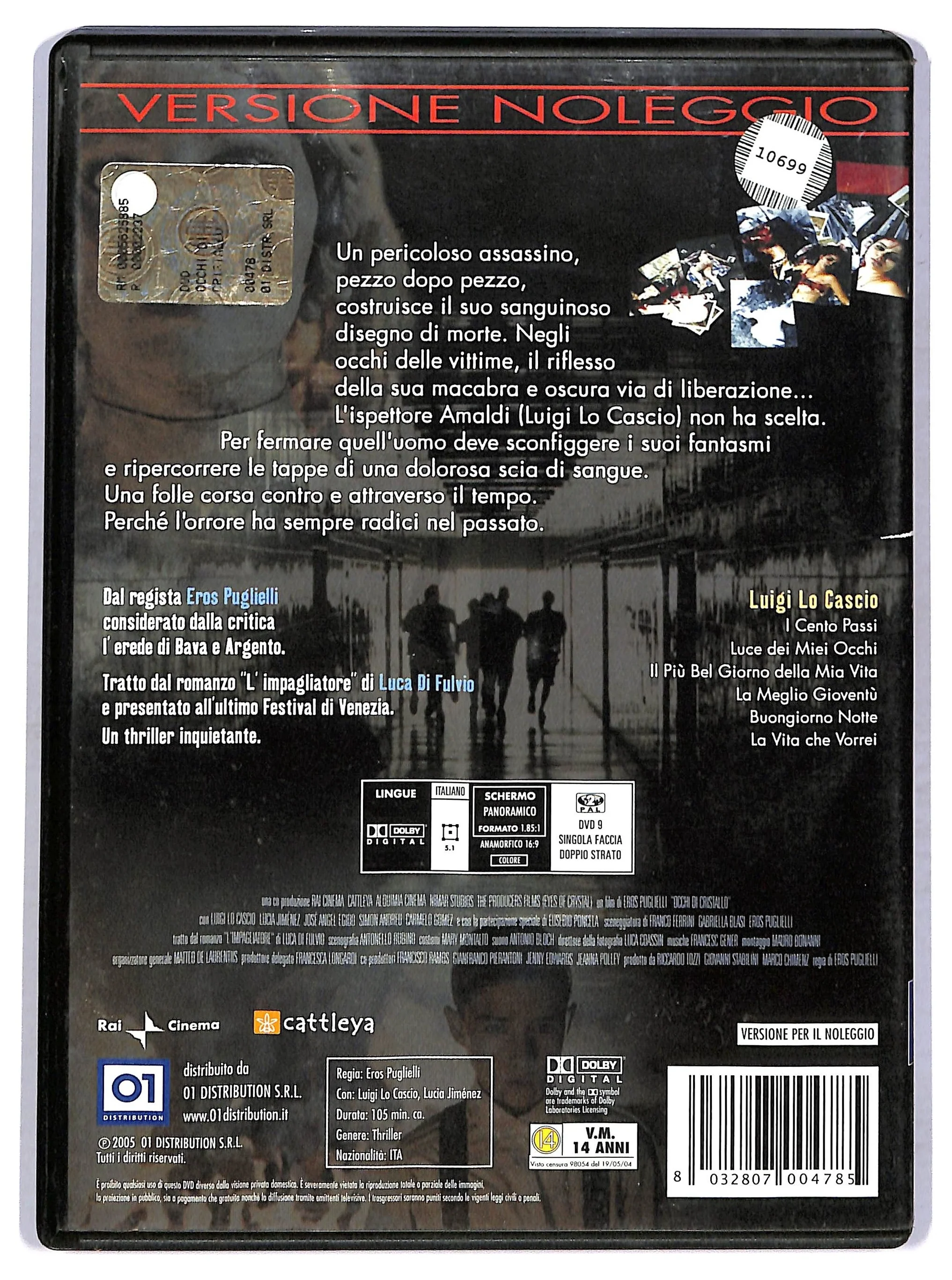 EBOND Occhi di cristallo NOLEGGIO DVD DB759141 - Image 2