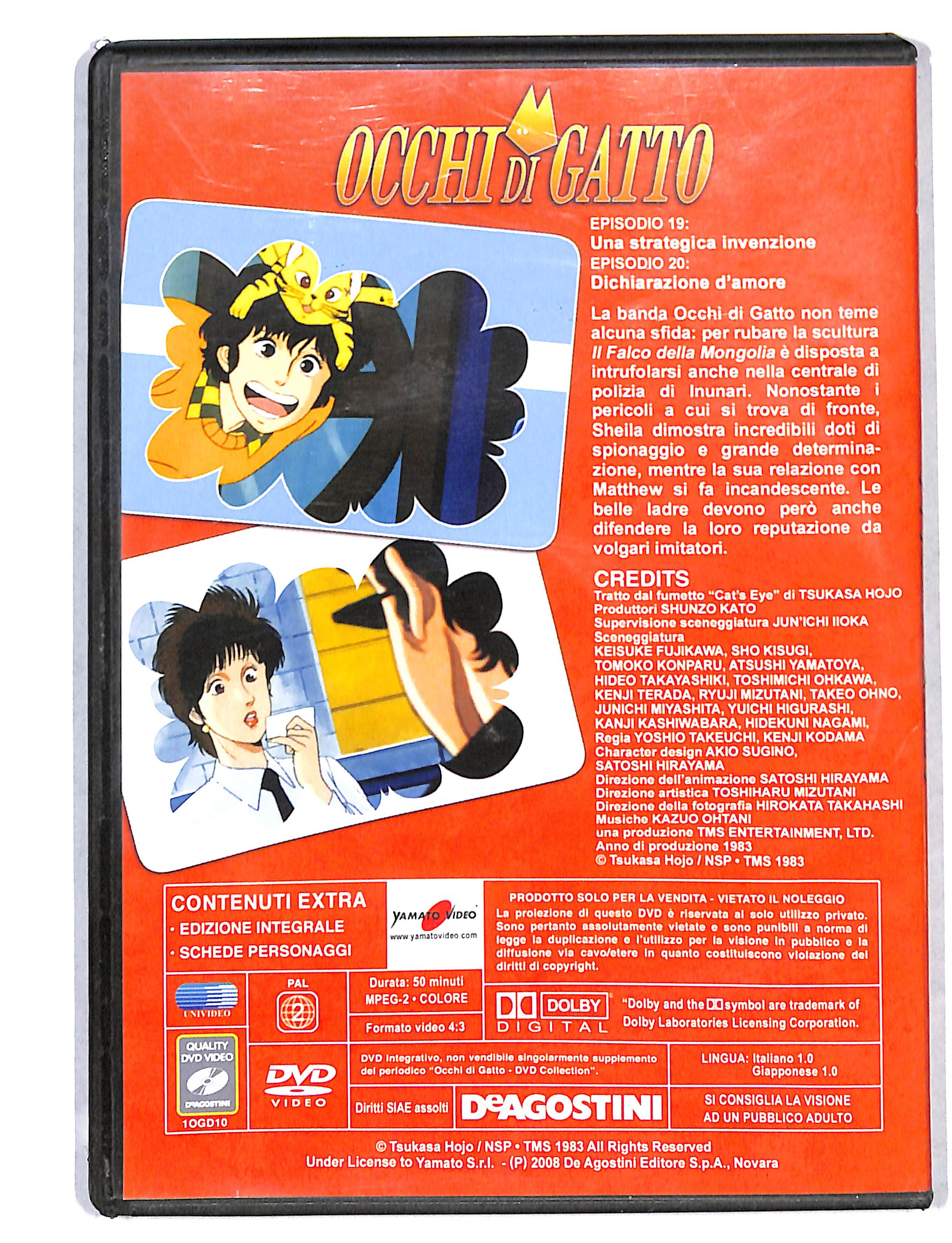 EBOND Occhi di Gatto vol.10 EDITORIALE DVD DB736341 - Image 2