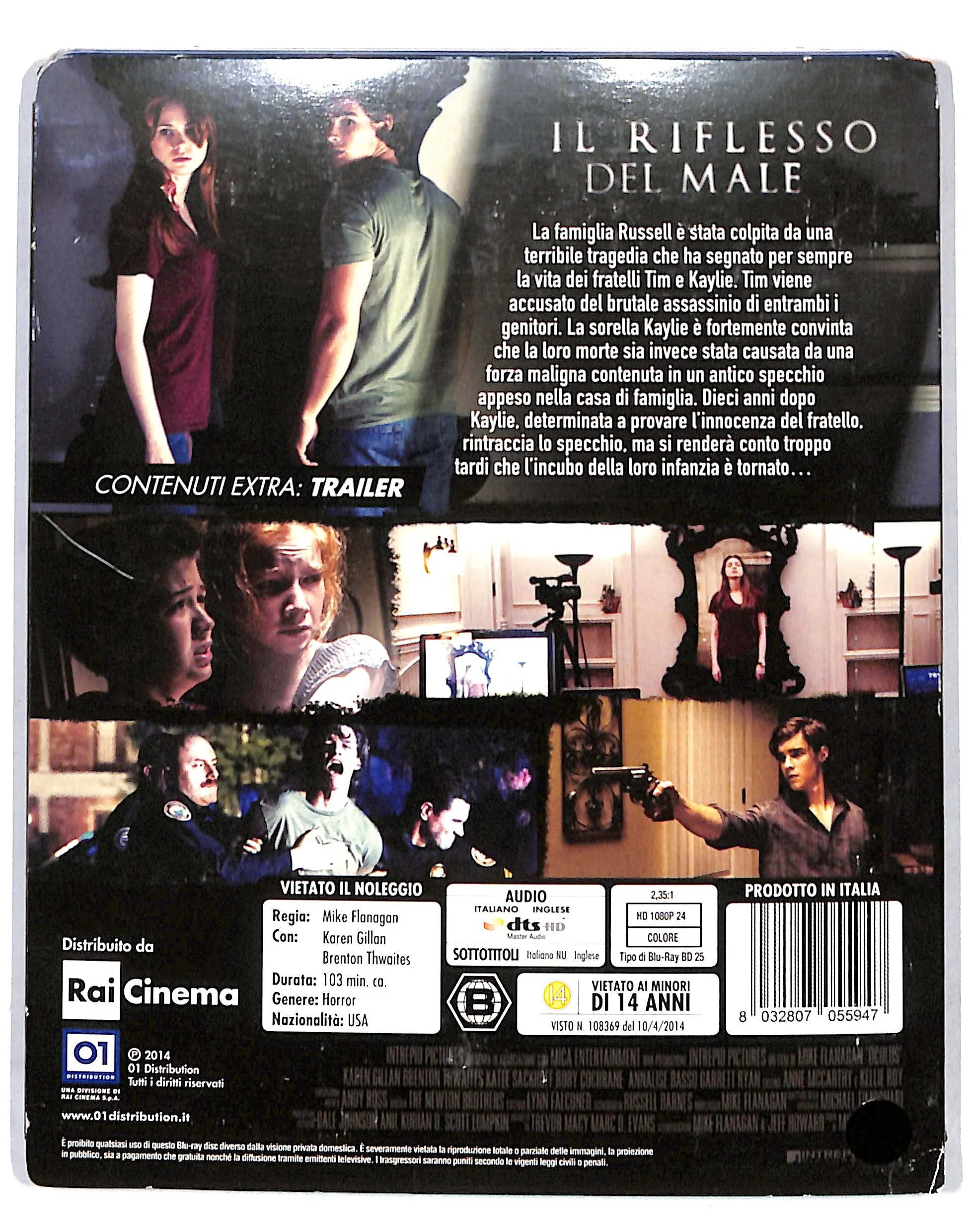 EBOND Oculus - Il Riflesso Del Male BLURAY BLURAY DB718848 - Image 2