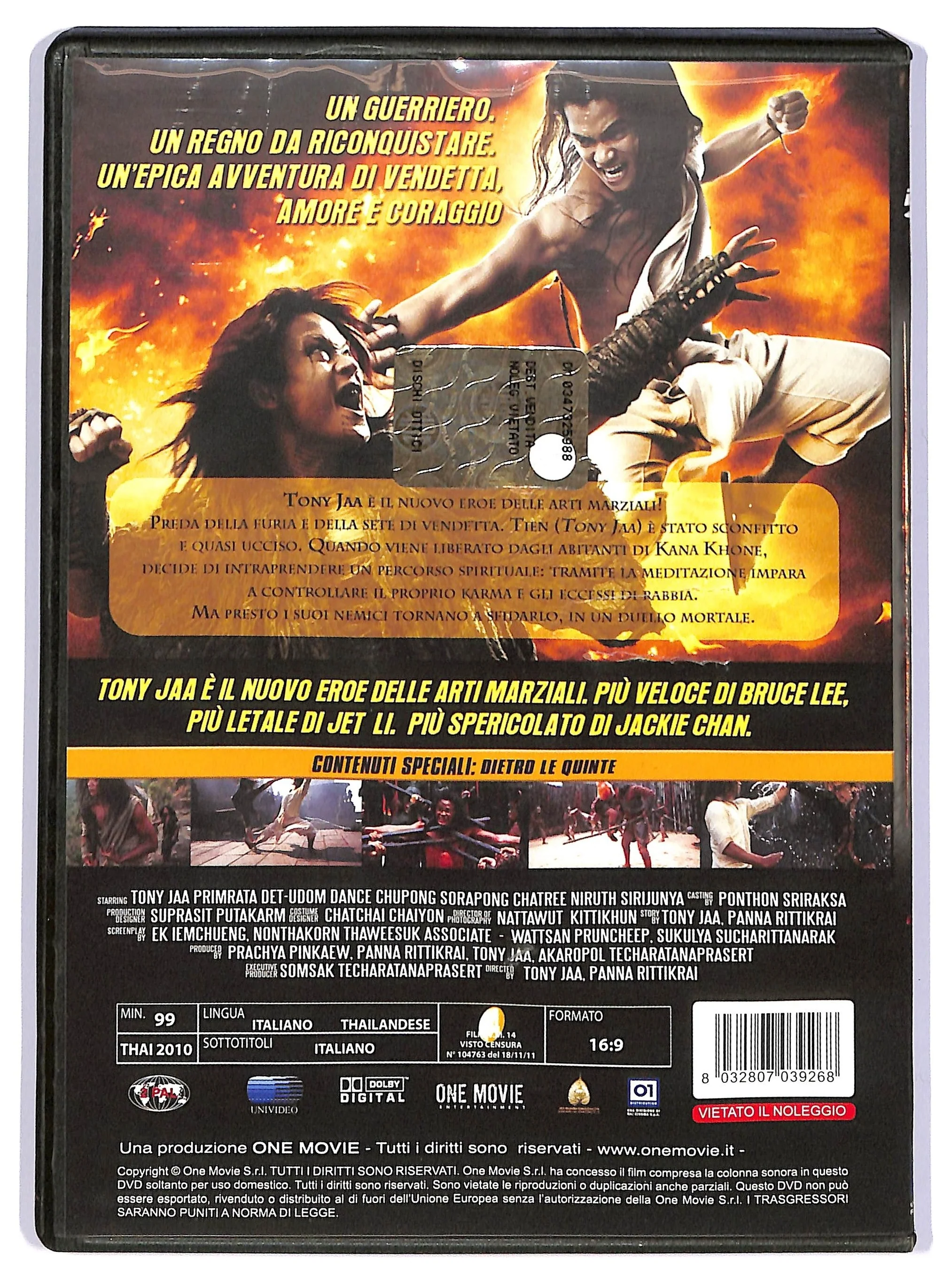 EBOND ong bak 3 DVD DB751332 - Image 2