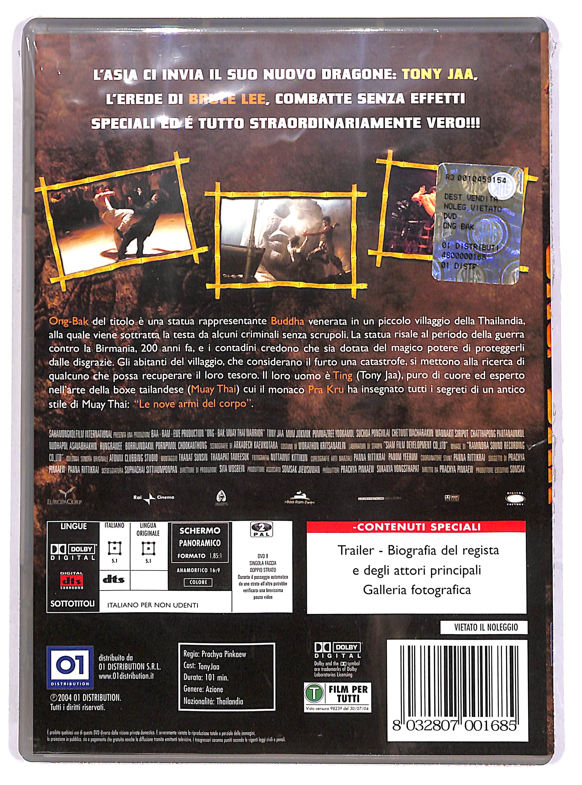 EBOND Ong-Bak DVD DB720639 - Image 2