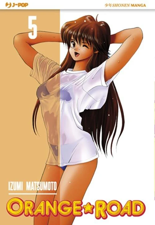 Orange Road. Vol. 5 - Matsumoto Izumi
