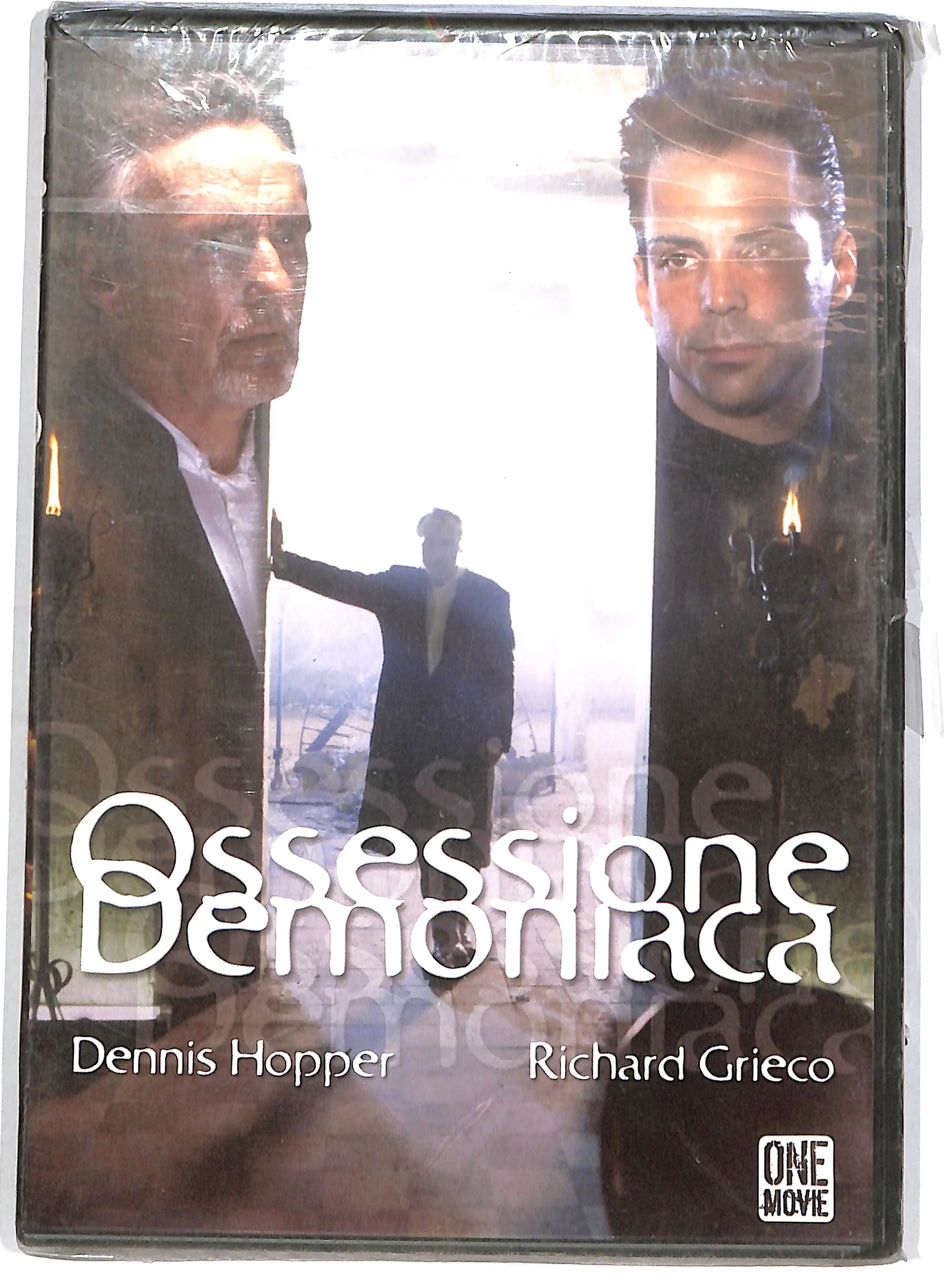 EBOND Ossessione demoniaca DVD DB690621
