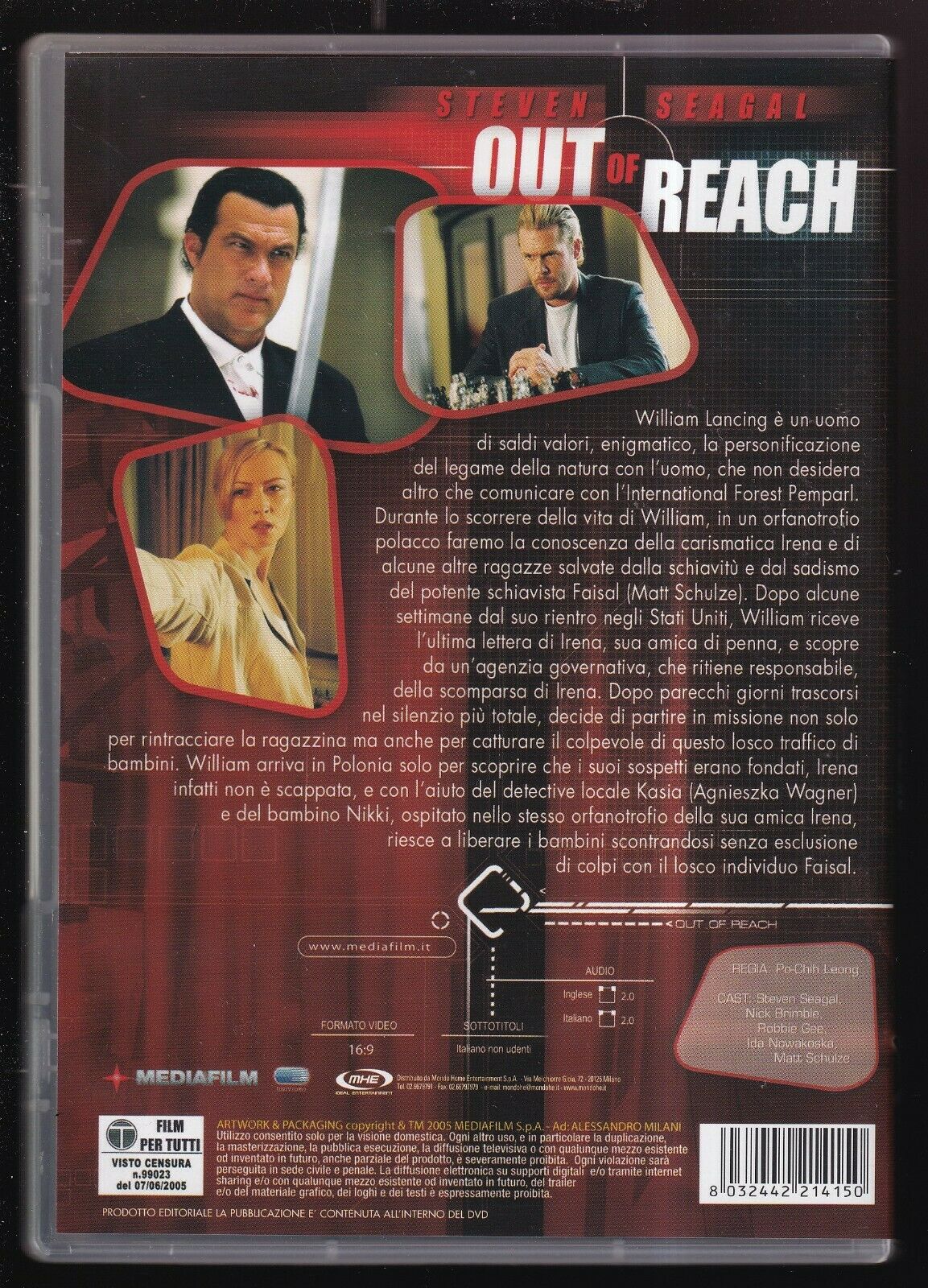 EBOND Out Of Reach NOLEGGIO DVD DB745809 - Image 2