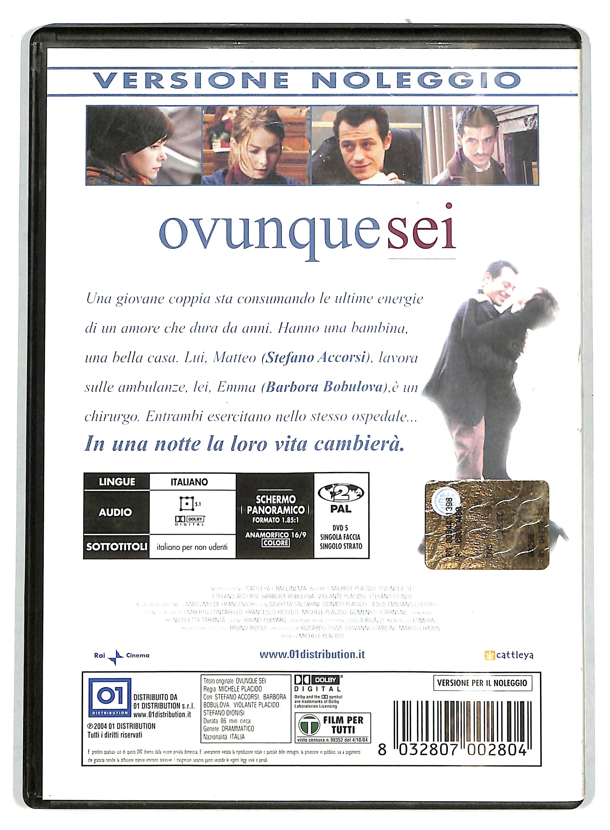 EBOND Ovunque sei NOLEGGIO DVD DB743846 - Image 2