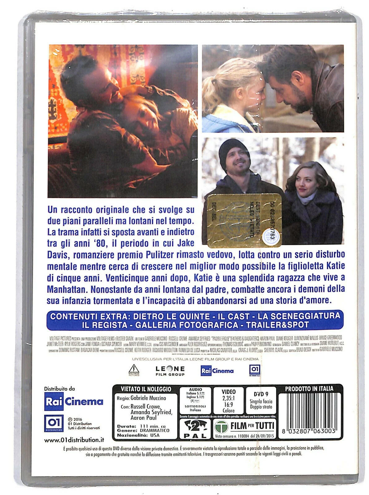 EBOND Padri e Figlie NOLEGGIO DVD DB741360 - Image 2