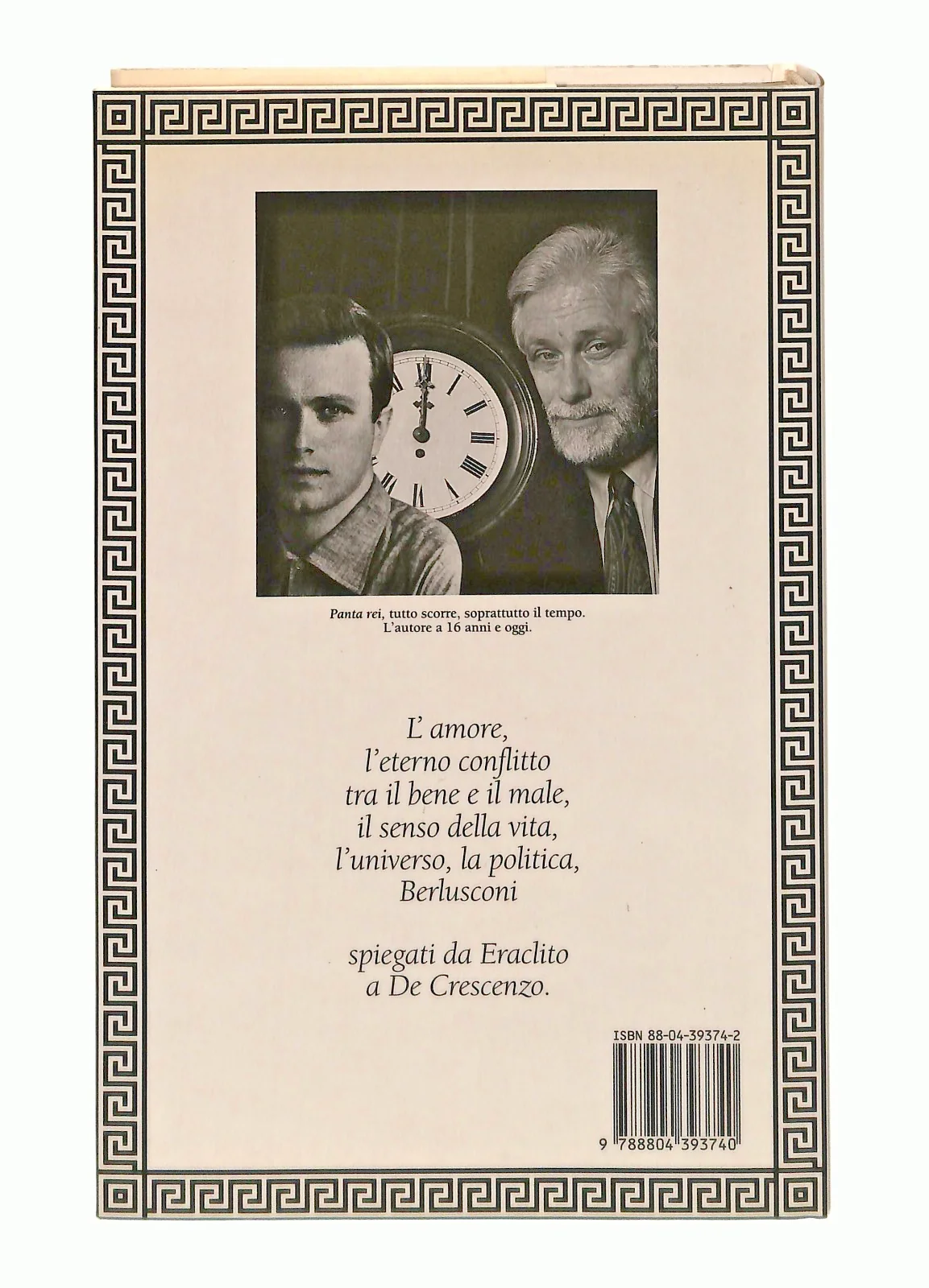 EBOND Panta Rei Luciano De Crescenzo Mondadori 1995 Libro LI048178 - Image 2