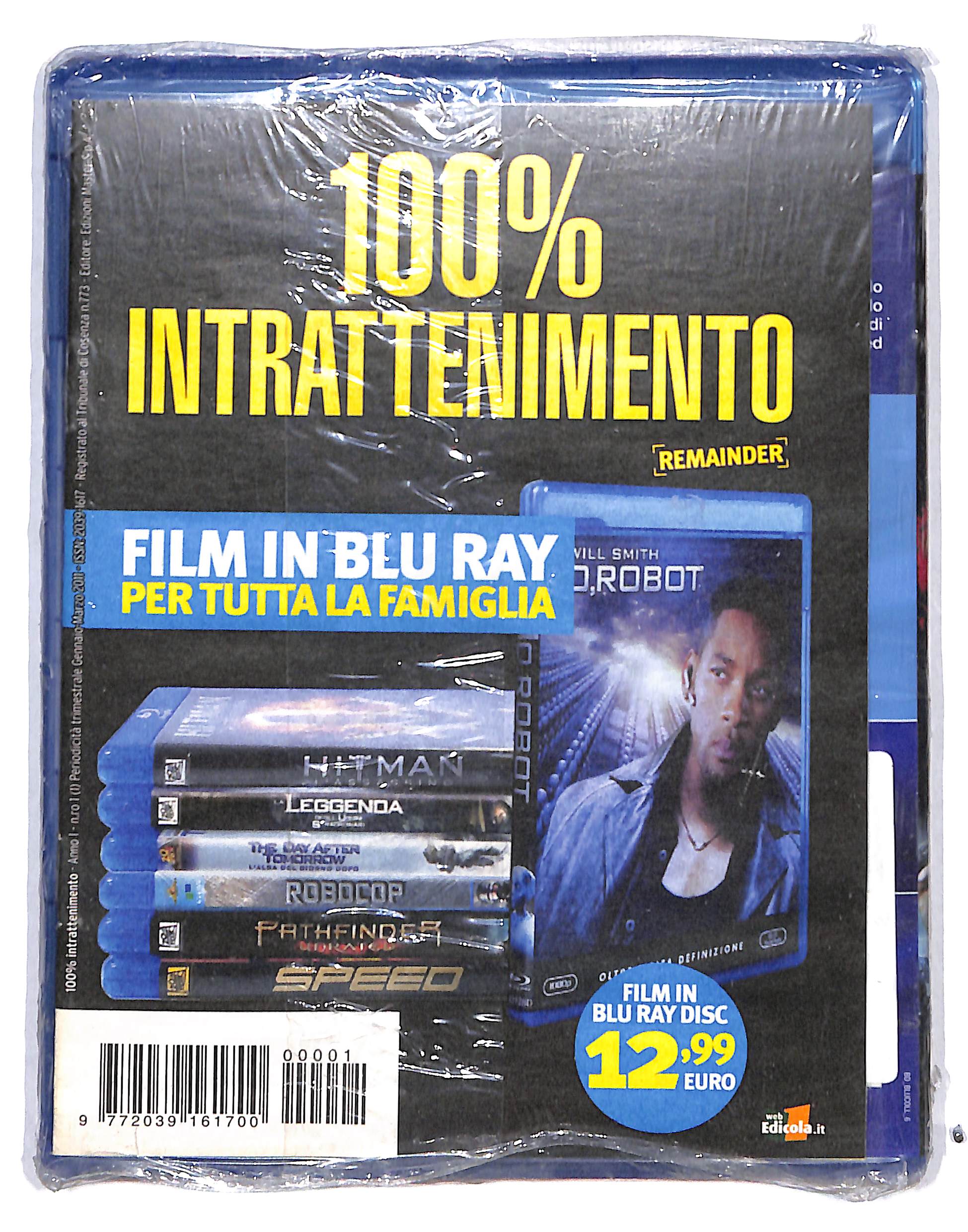 EBOND Patheinder undrated EDITORIALE BLURAY BLURAY DB713280 - Image 2