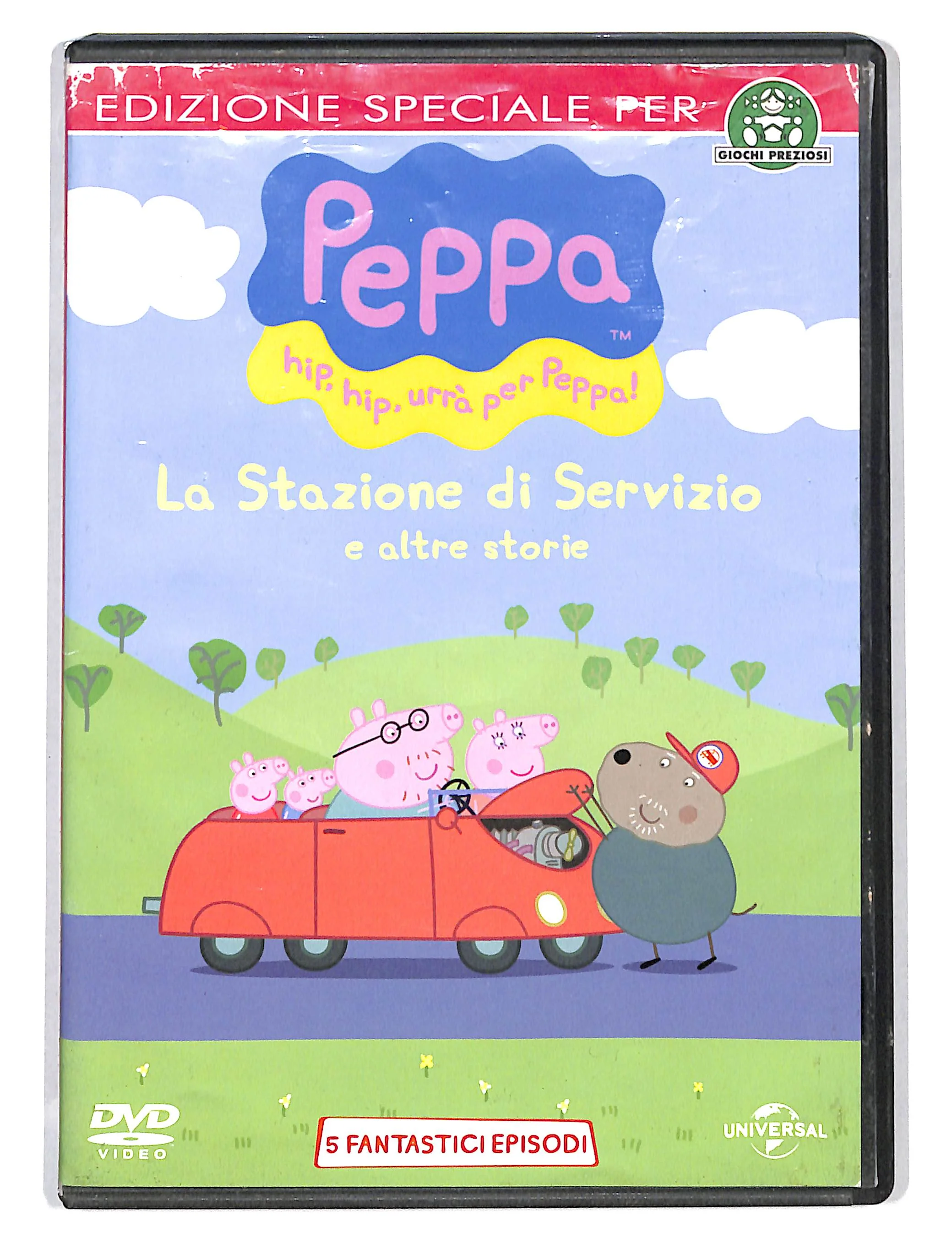 EBOND Peppa la stazione di servizio DVD DB710647