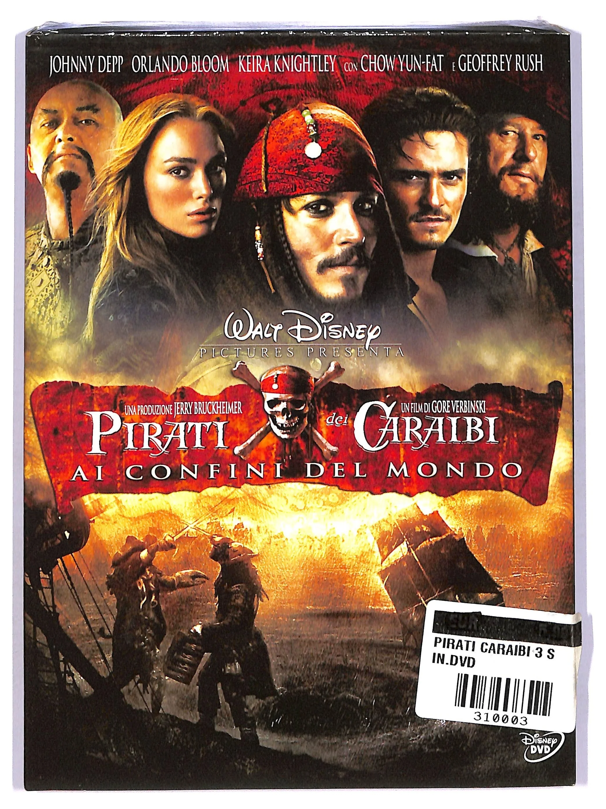 EBOND Pirati dei Caraibi - Ai confini del mondo SLIPCASE SLIM DVD DB763321