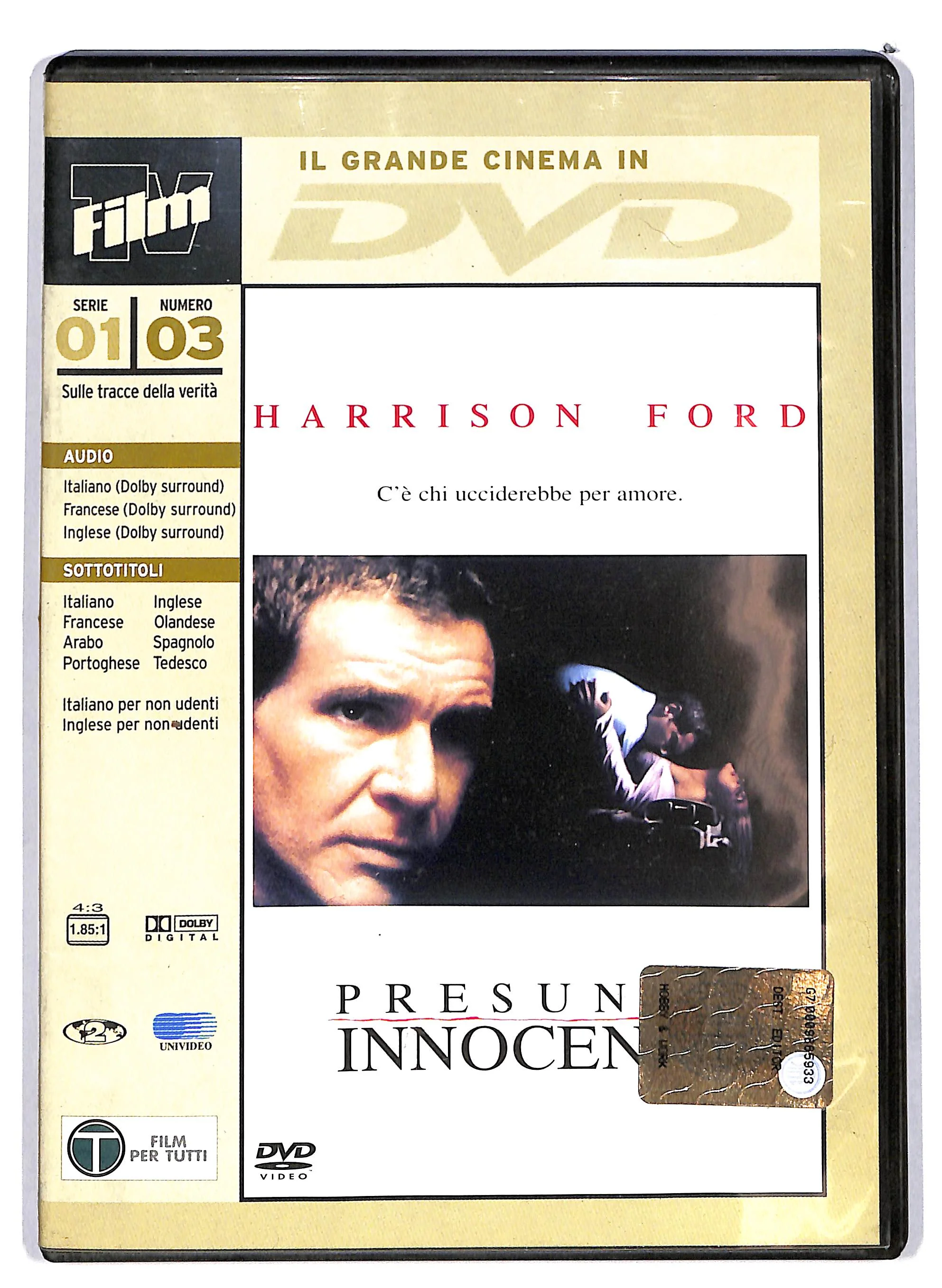 EBOND Presunto innocente EDITORIALE DVD DB723336