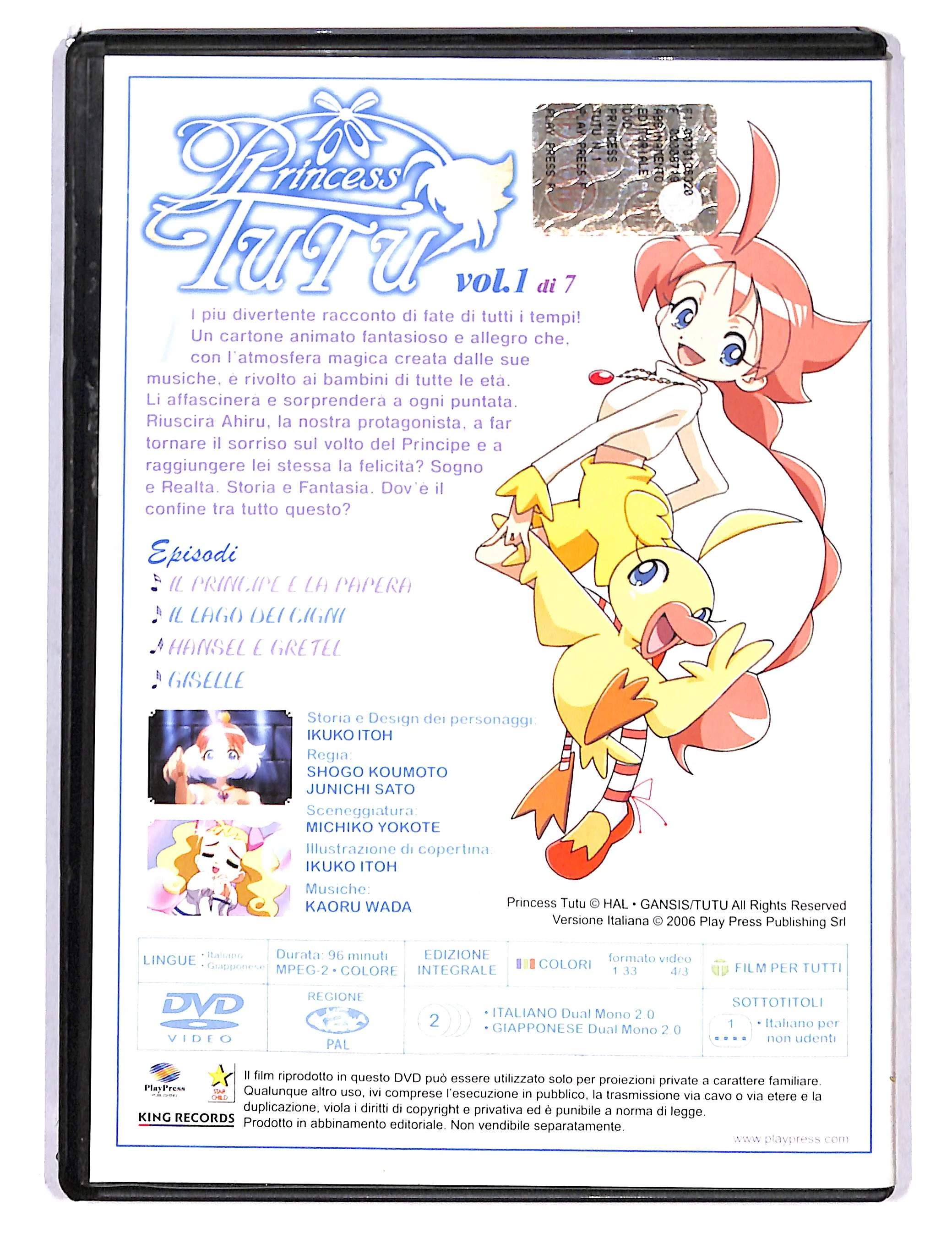 EBOND Princess Tutu magica ballerina vol.1 DVD DB754601 - Image 2
