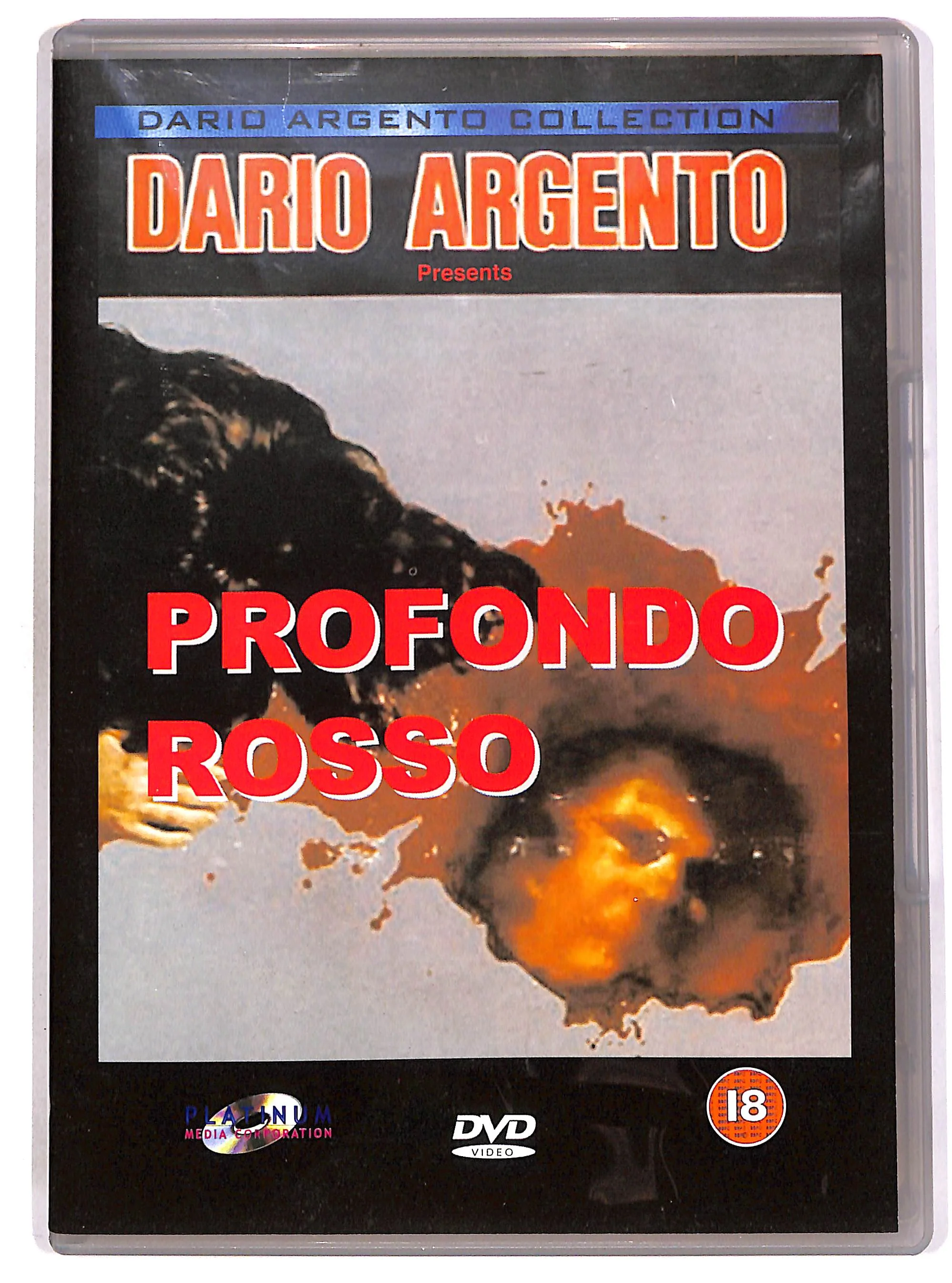 EBOND Profondo rosso UK Edition DVD DB699752