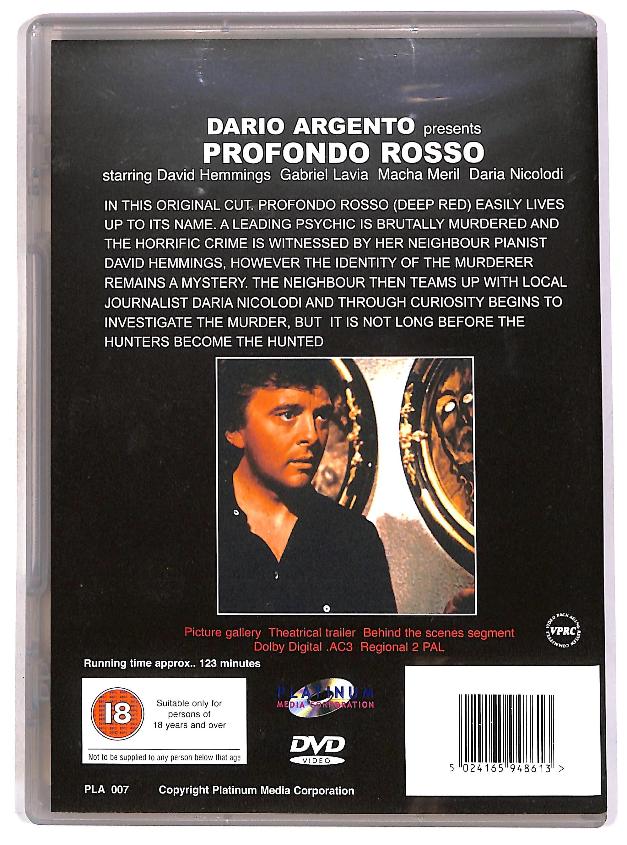 EBOND Profondo rosso UK Edition DVD DB699752 - Image 2