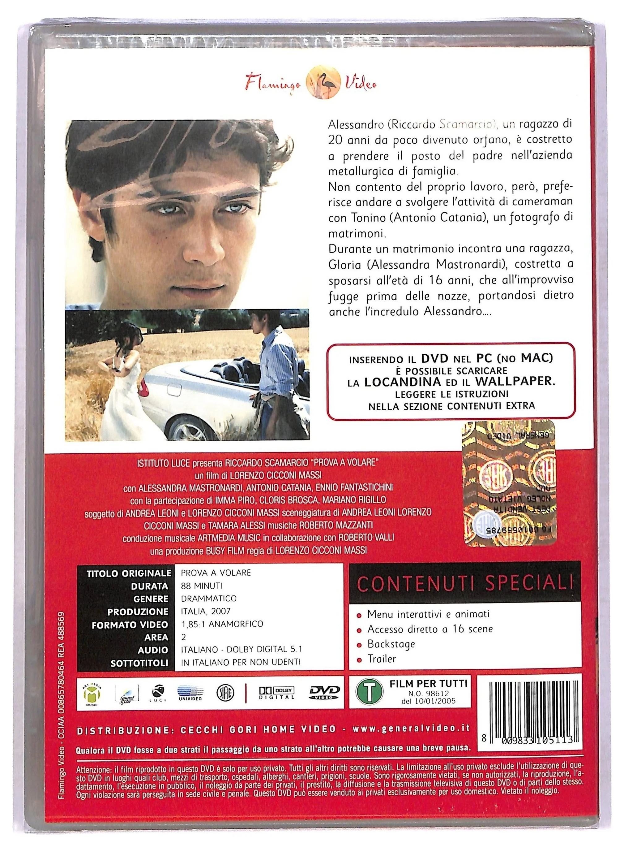 EBOND prova a volare DVD DB751638 - Image 2