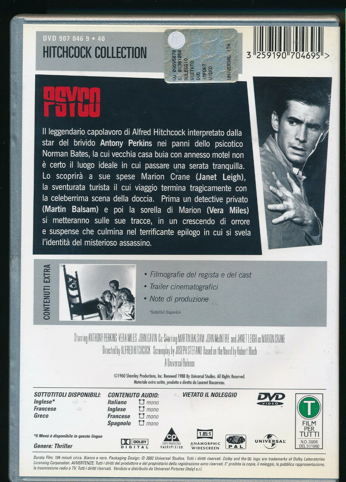 EBOND Psyco DVD DB748313 - Image 2