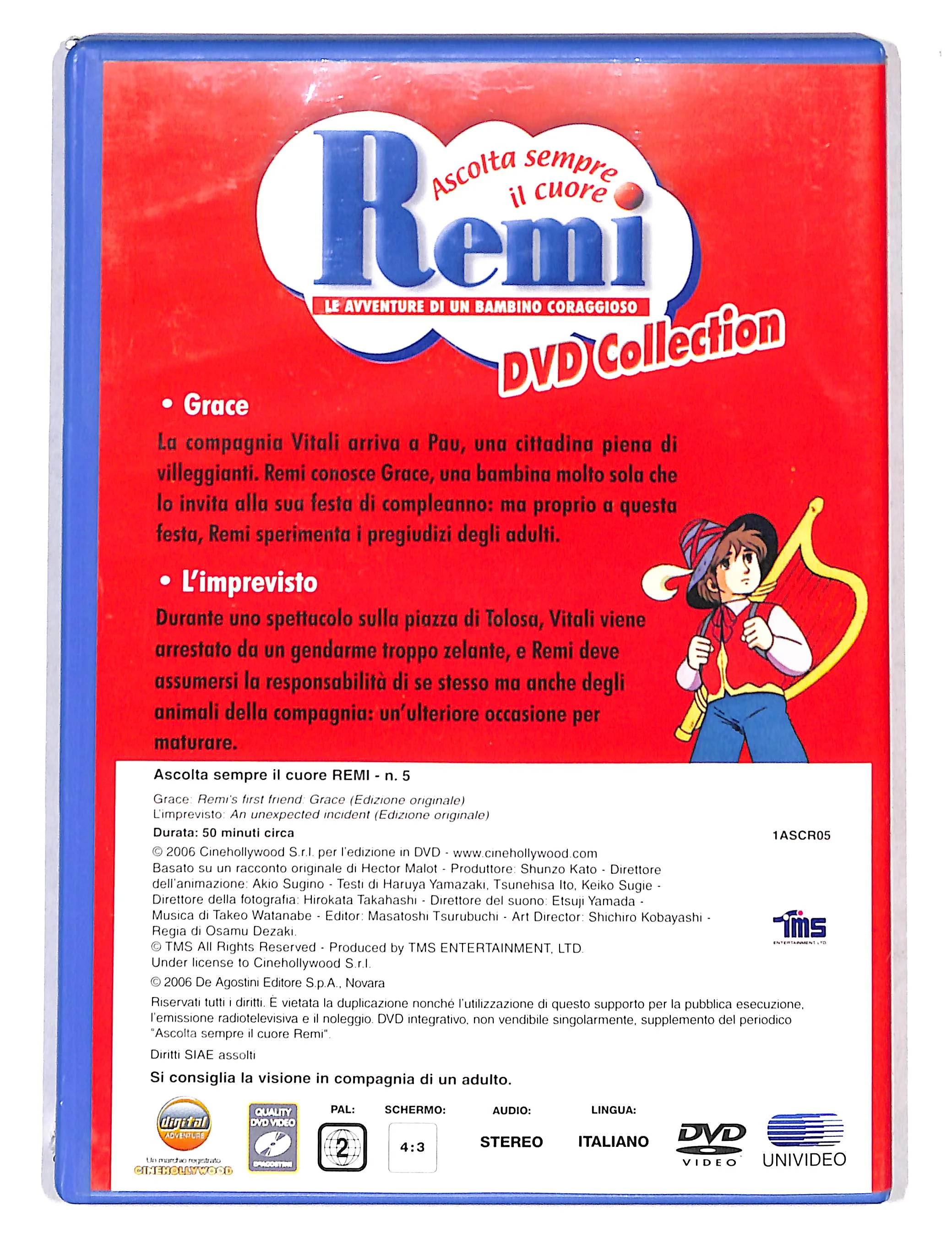 EBOND Remi vol.5 - Grace DVD DB725906 - Image 2