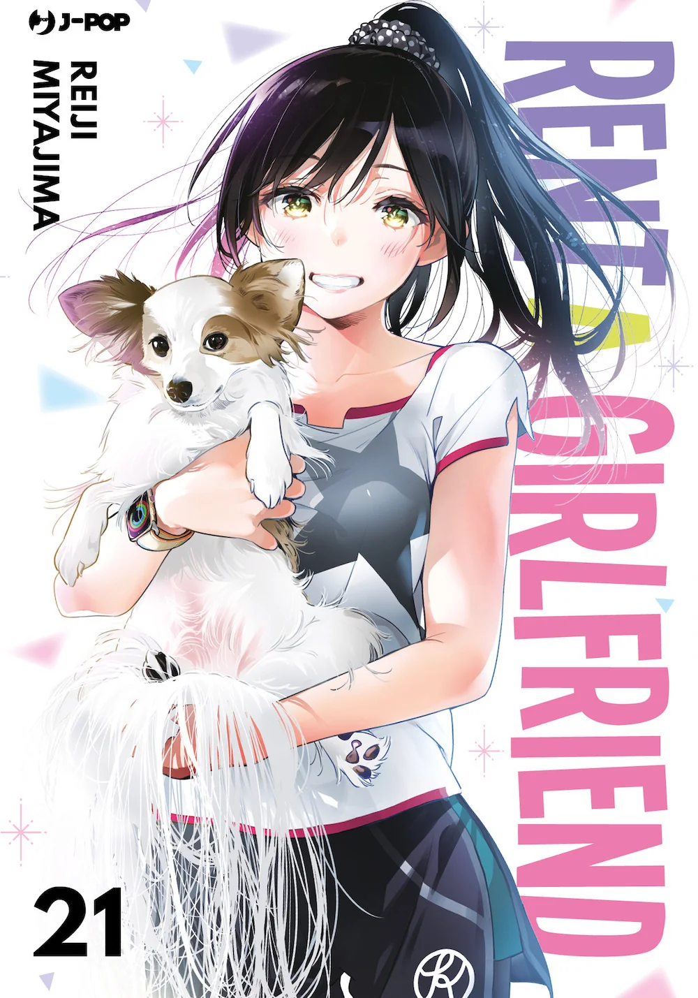 Rent-a-girlfriend. Vol. 21 - Miyajima Reiji