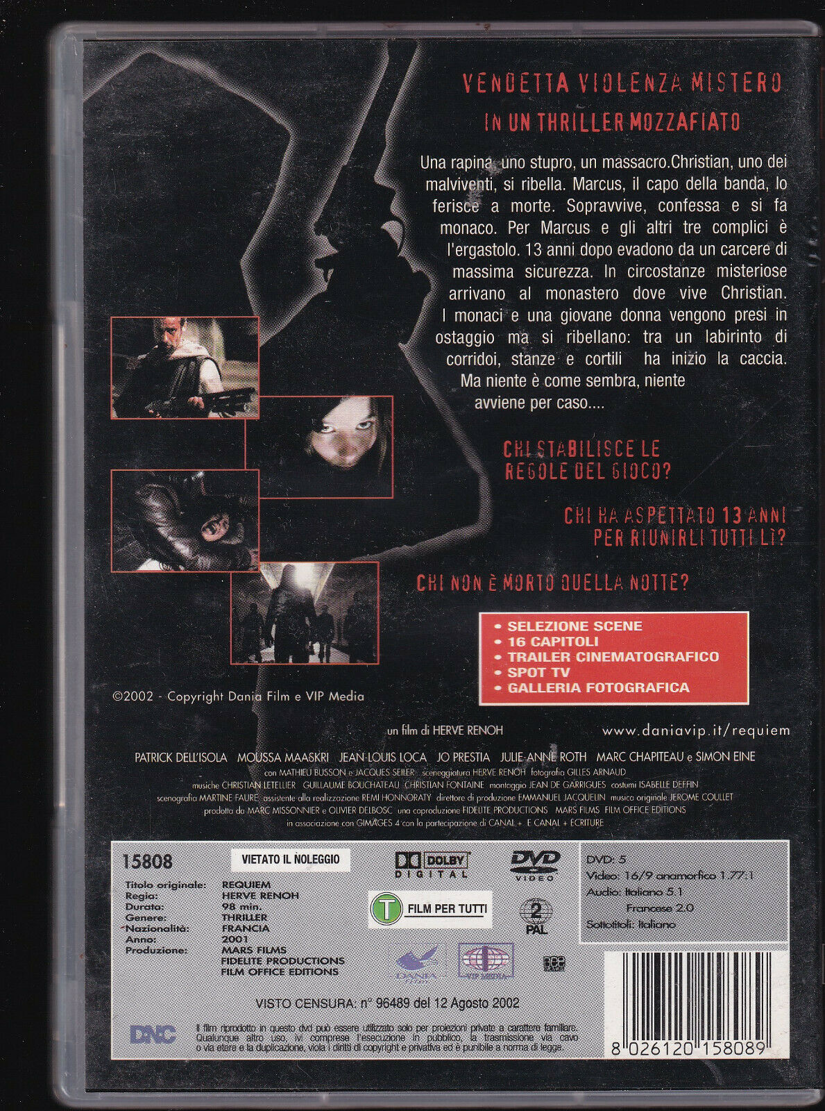 EBOND Requiem Labirinto Mortale DVD DB750154 - Image 2