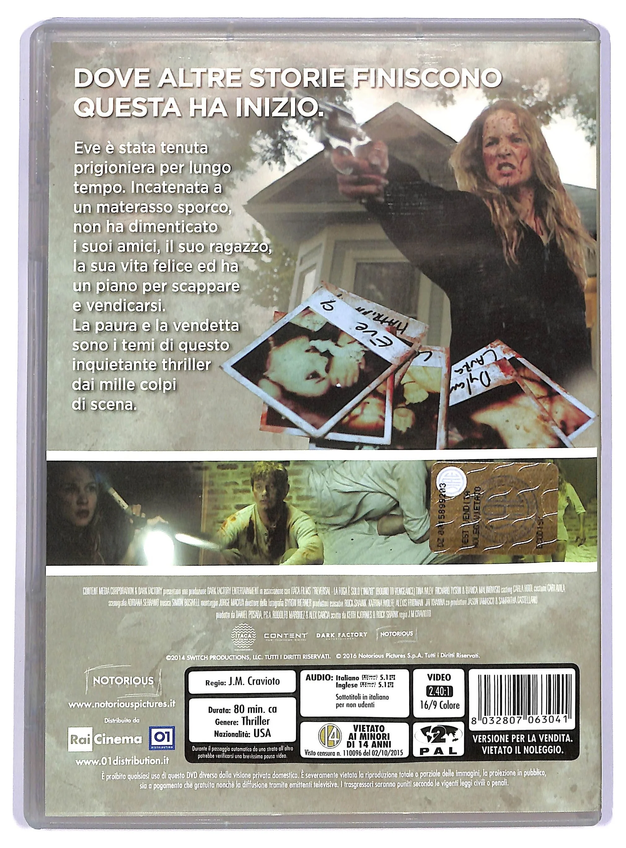 EBOND Reversal NOLEGGIO DVD DB734906 - Image 2