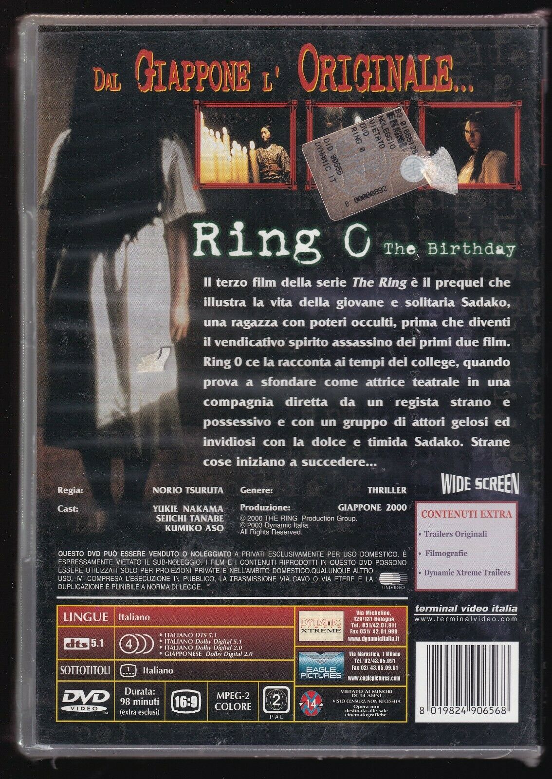 EBOND Ring 0 - The Birthday DVD DB770840 - Image 2