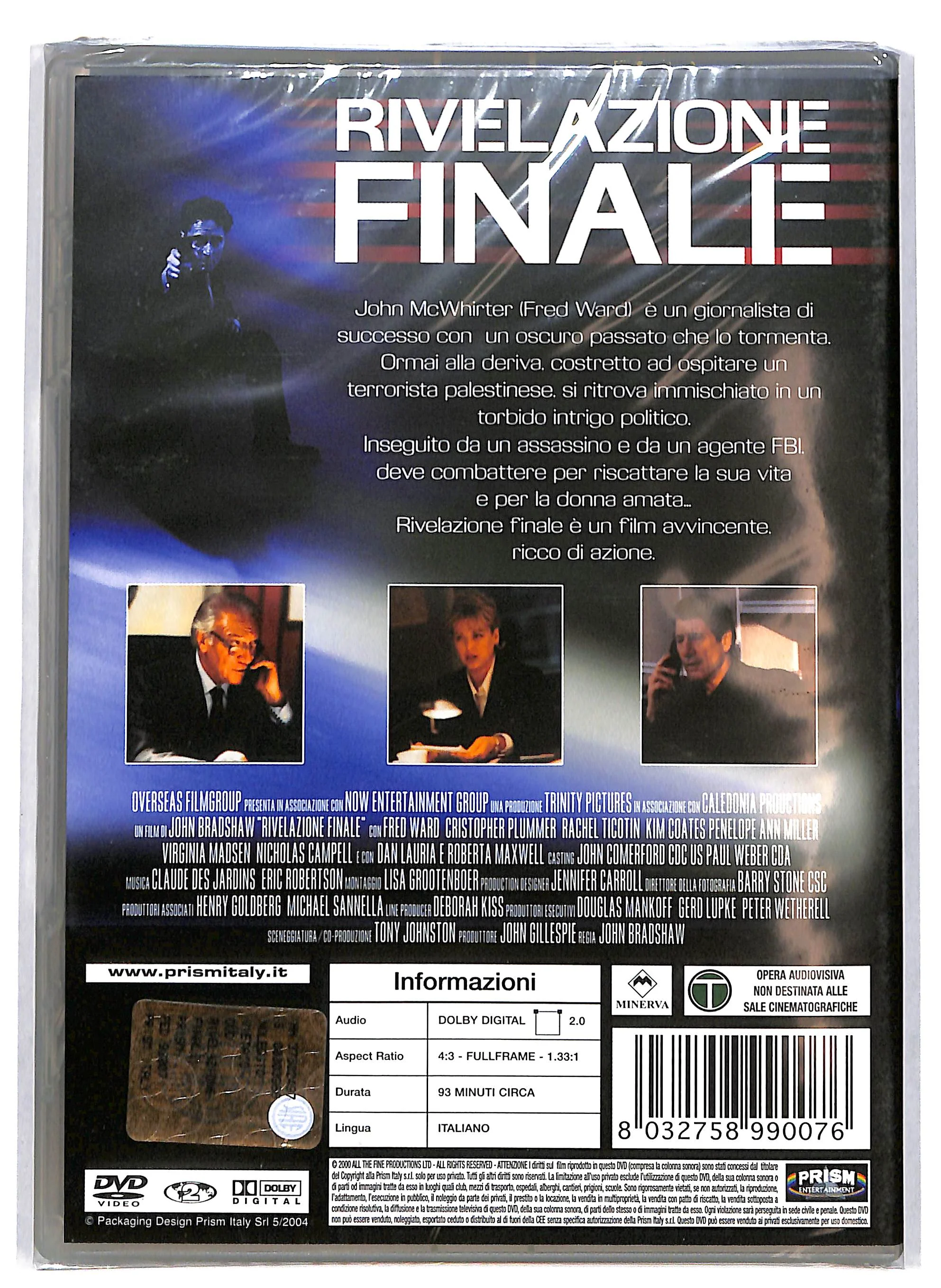 EBOND Rivelazione finale DVD DB753907 - Image 2