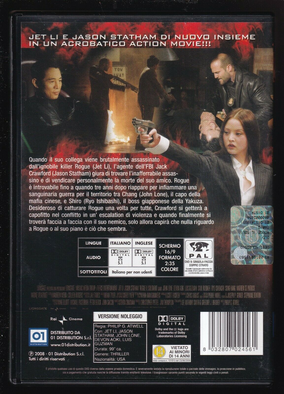 EBOND Rogue Il Solitario Ex Noleggio DVD DB746624 - Image 2