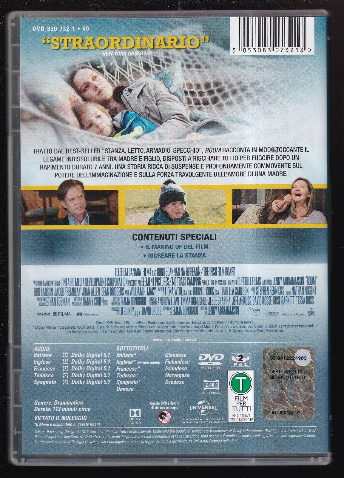 EBOND Room (2015) DVD DB760354 - Image 2