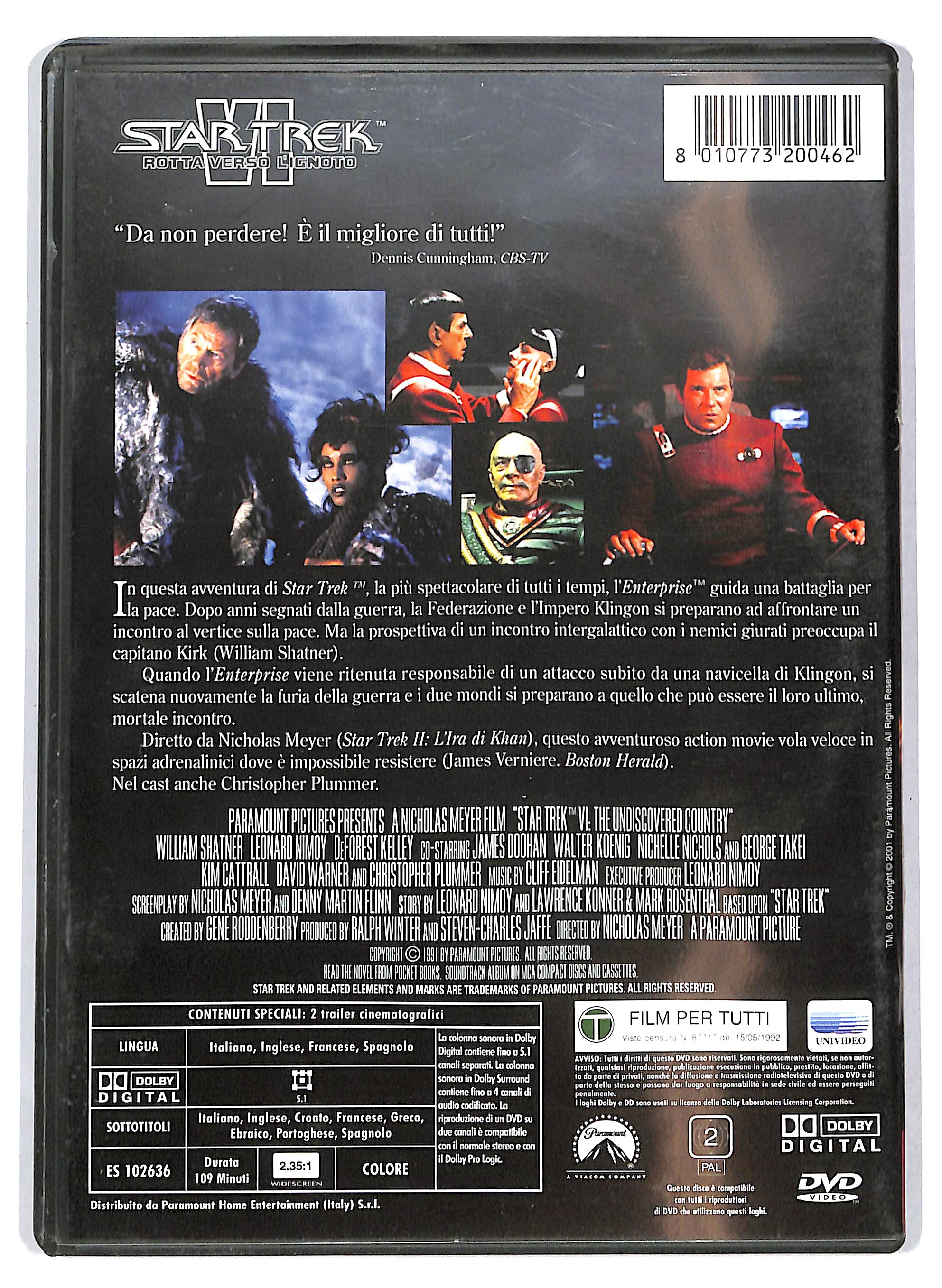 EBOND Rotta verso l'ignoto DVD DB720661 - Image 2