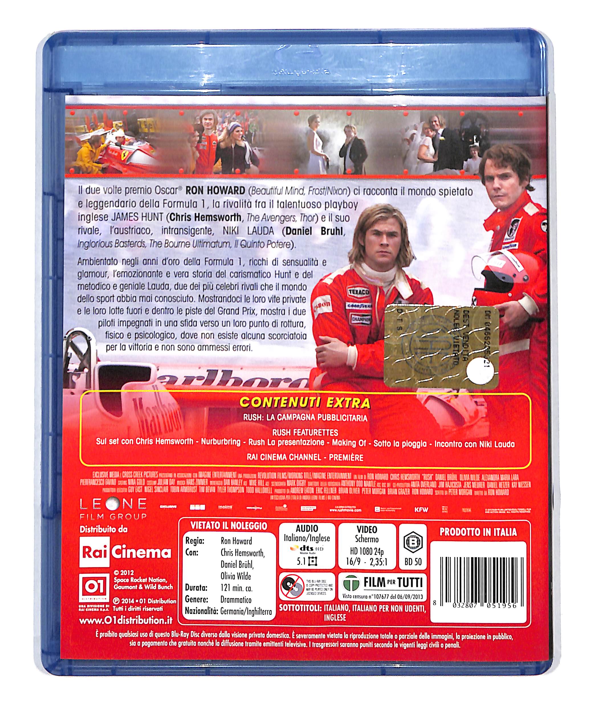 EBOND Rush BLURAY DB715423 - Image 2