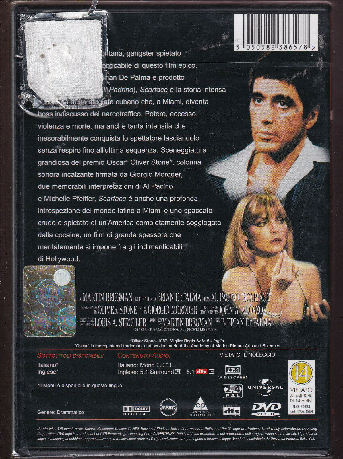 EBOND Scarface DVD DB713443 - Image 2