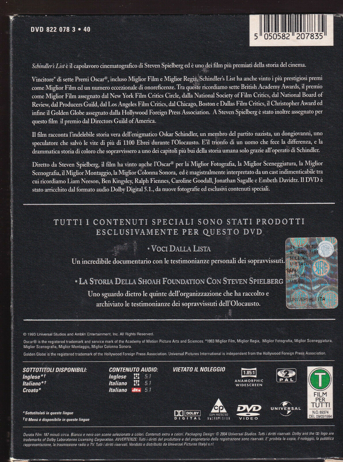 EBOND Schindler's List DVD DB758915 - Image 2