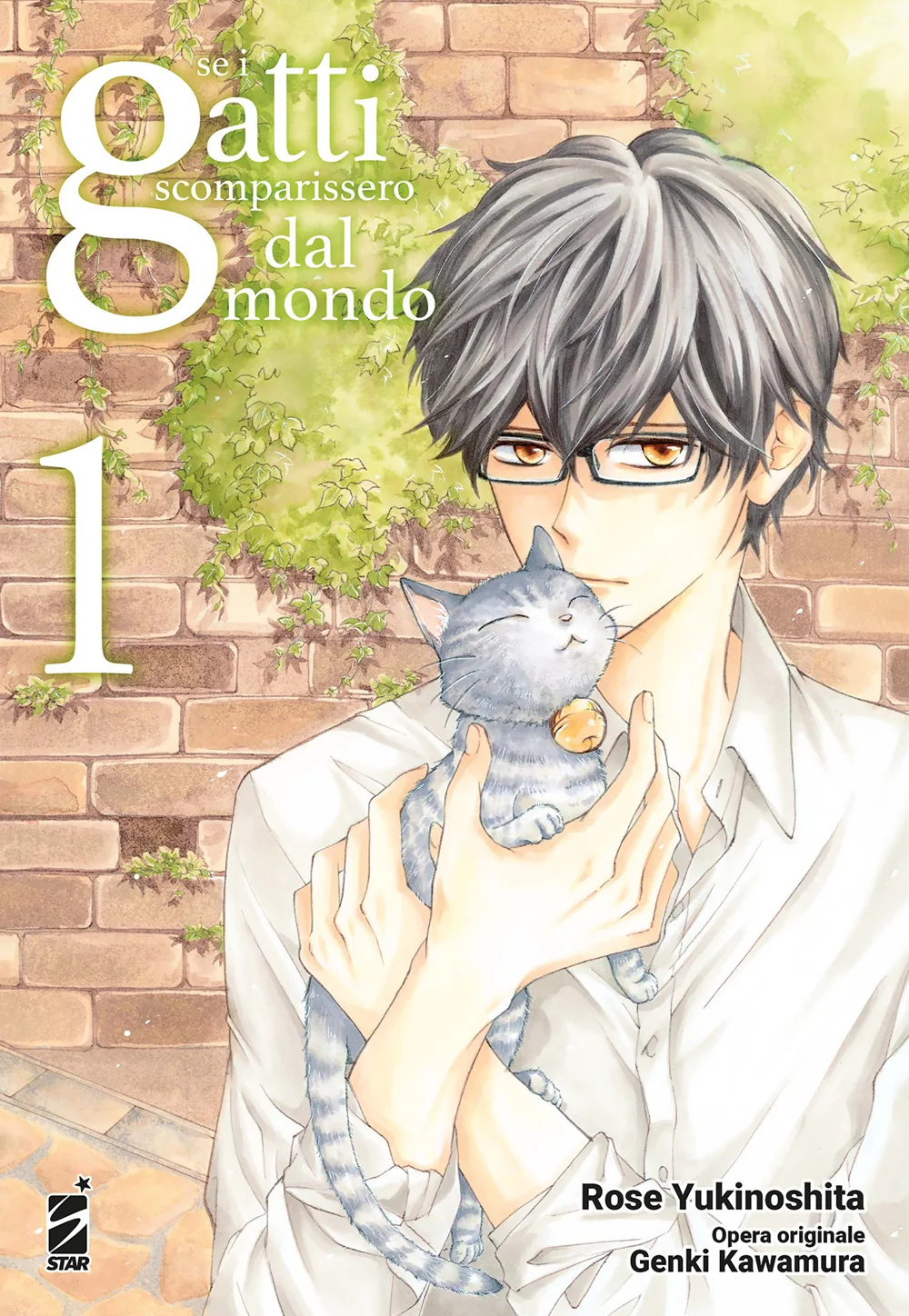Se I Gatti Scomparissero Dal Mondo. Vol. 1 - Kawamura Genki